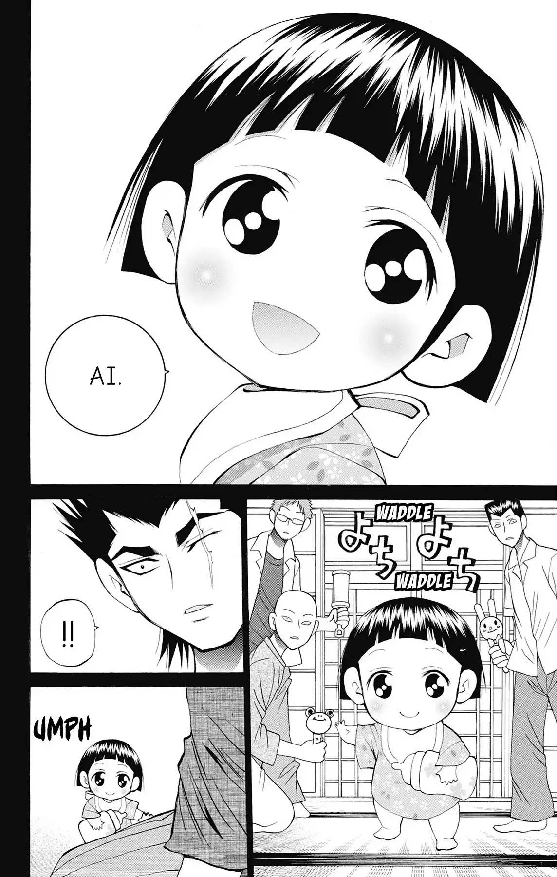 Fire-Hot Aunt Chapter 39 page 19 - Chapter 39: Vol.10 EPISODE 39: DADDY
