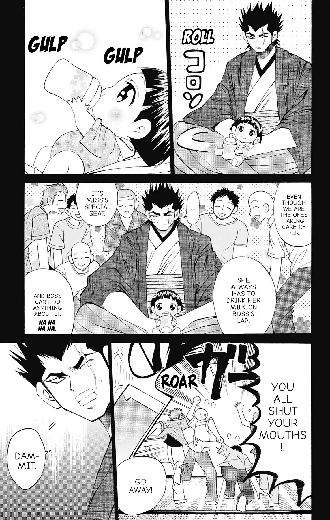 Fire-Hot Aunt Chapter 39 page 20 - Chapter 39: Vol.10 EPISODE 39: DADDY