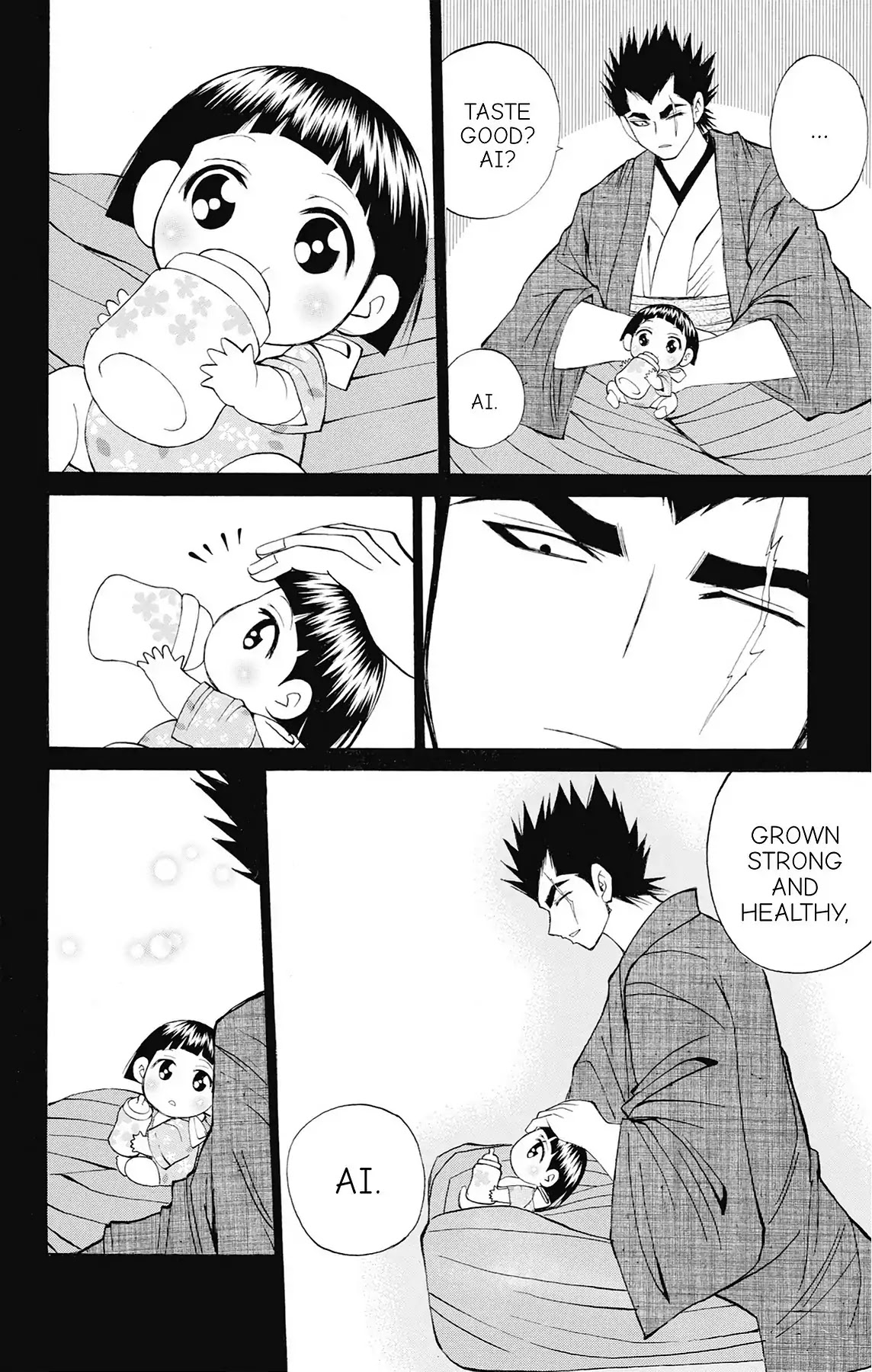 Fire-Hot Aunt Chapter 39 page 21 - Chapter 39: Vol.10 EPISODE 39: DADDY
