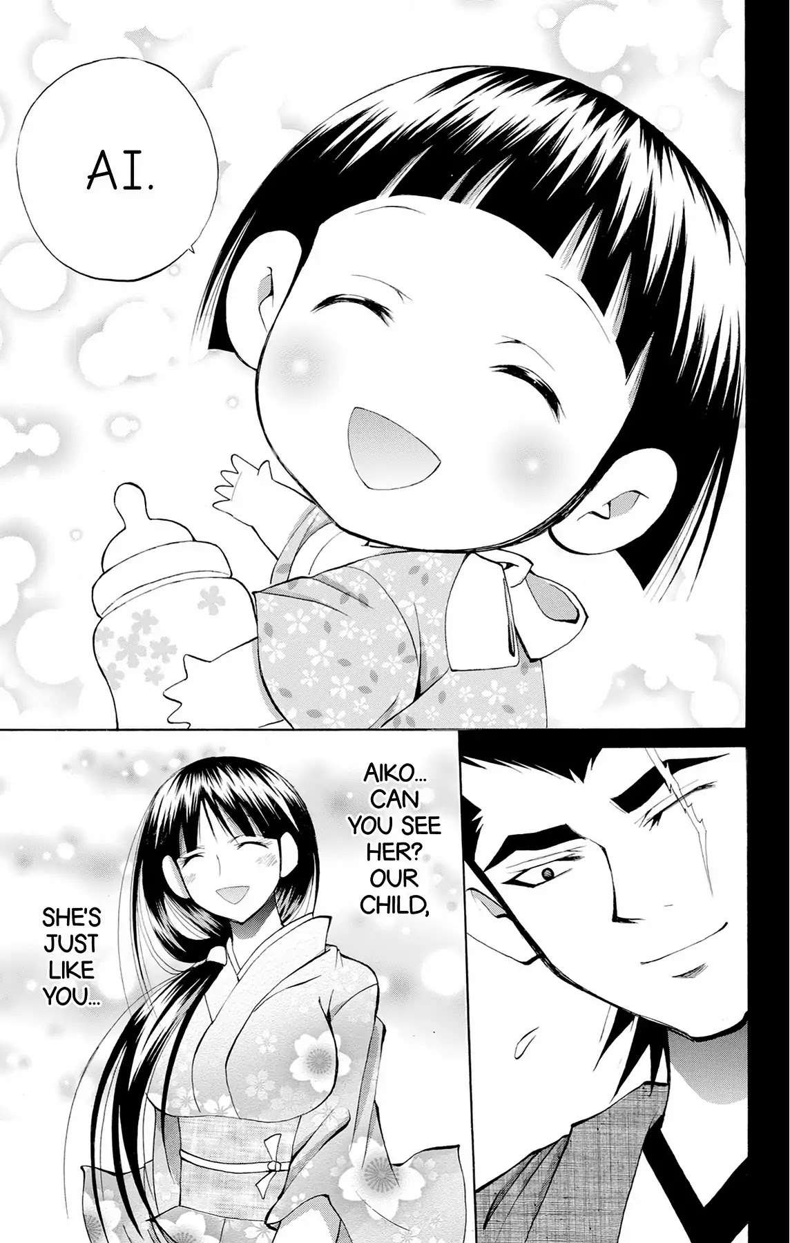 Fire-Hot Aunt Chapter 39 page 22 - Chapter 39: Vol.10 EPISODE 39: DADDY