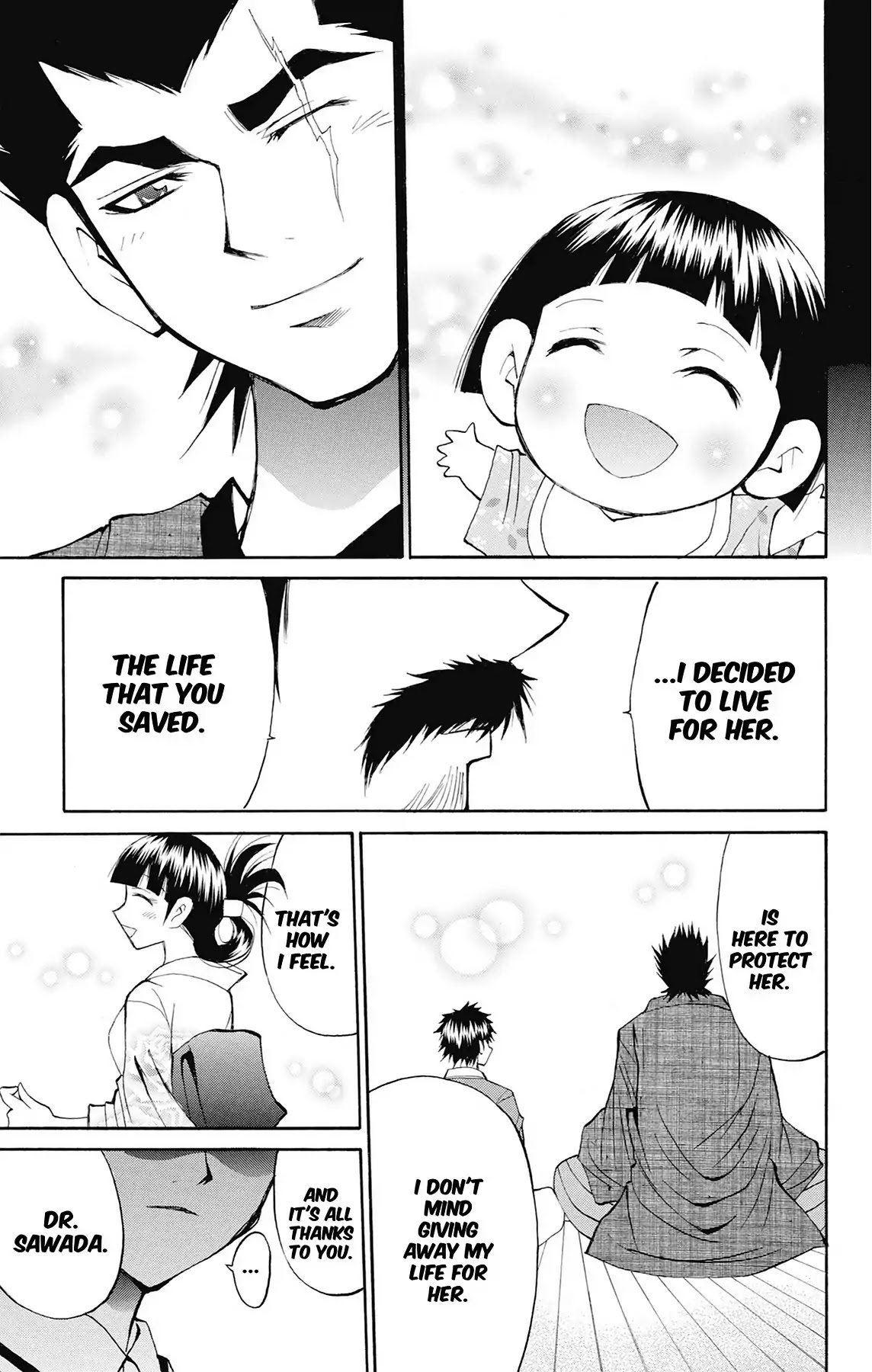 Fire-Hot Aunt Chapter 39 page 24 - Chapter 39: Vol.10 EPISODE 39: DADDY