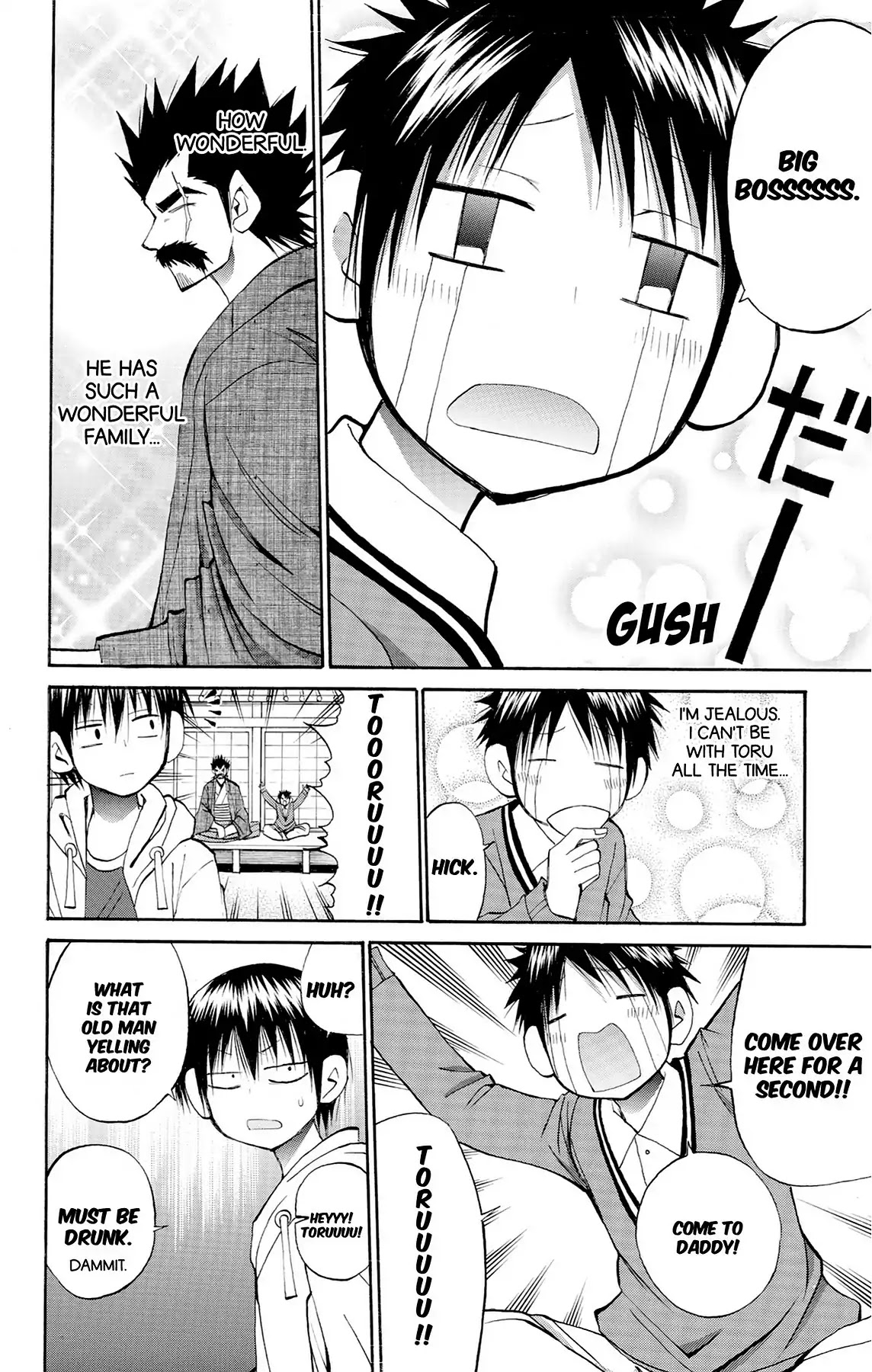Fire-Hot Aunt Chapter 39 page 25 - Chapter 39: Vol.10 EPISODE 39: DADDY