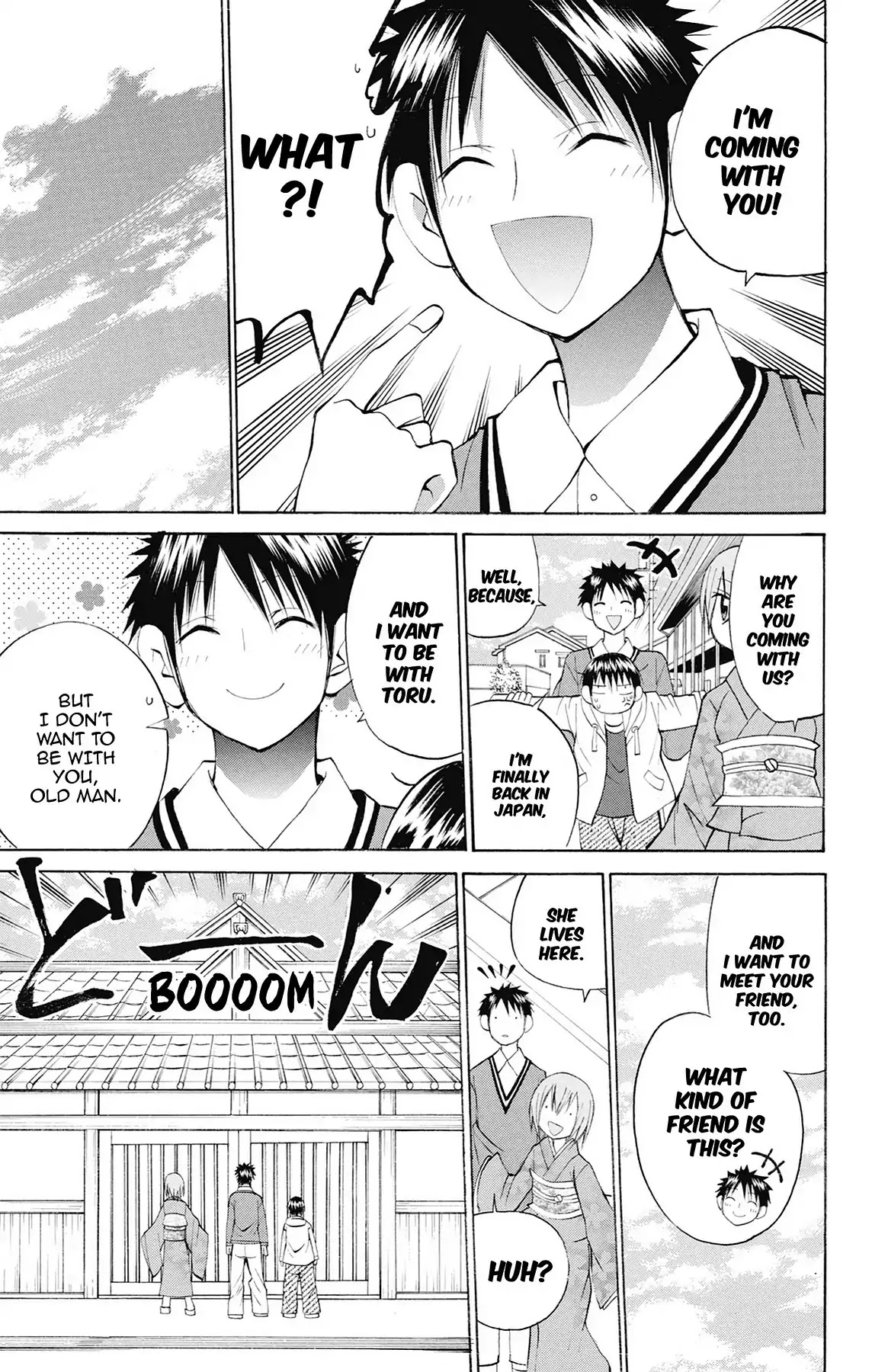 Fire-Hot Aunt Chapter 39 page 4 - Chapter 39: Vol.10 EPISODE 39: DADDY