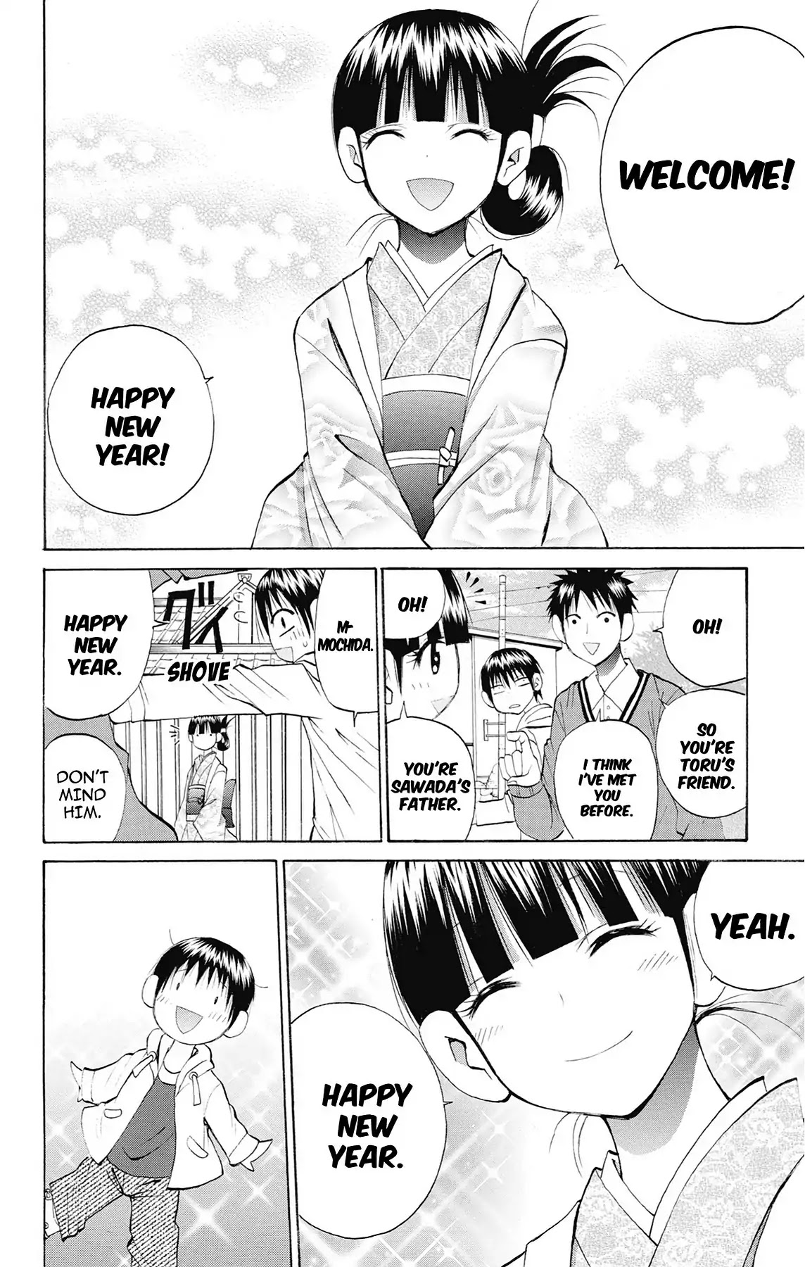 Fire-Hot Aunt Chapter 39 page 5 - Chapter 39: Vol.10 EPISODE 39: DADDY