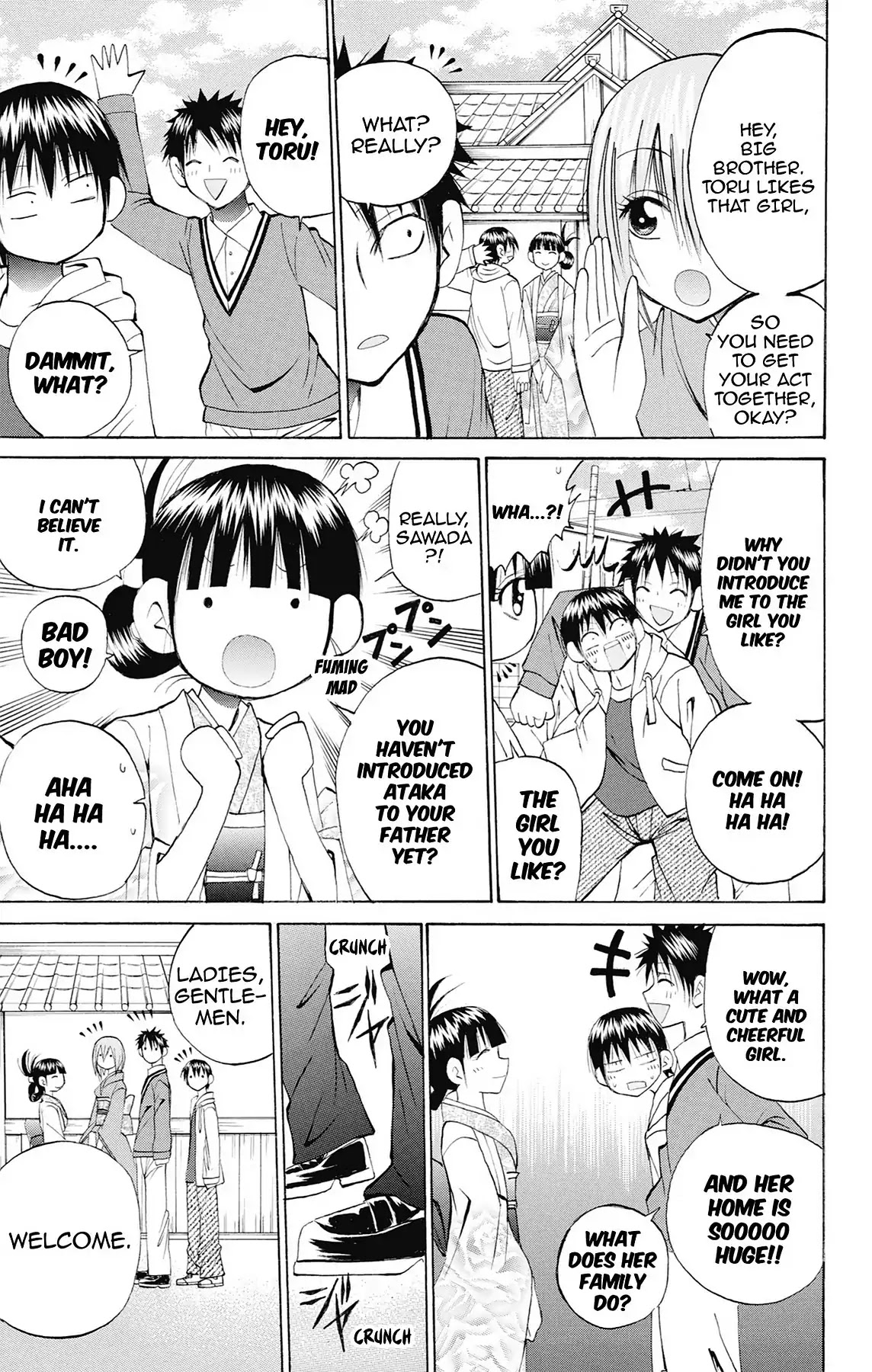 Fire-Hot Aunt Chapter 39 page 6 - Chapter 39: Vol.10 EPISODE 39: DADDY