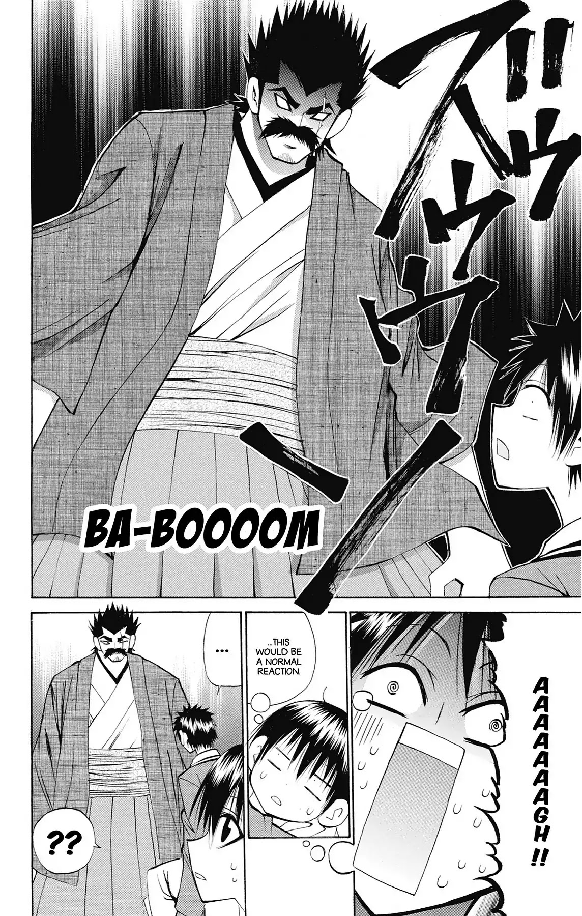 Fire-Hot Aunt Chapter 39 page 9 - Chapter 39: Vol.10 EPISODE 39: DADDY