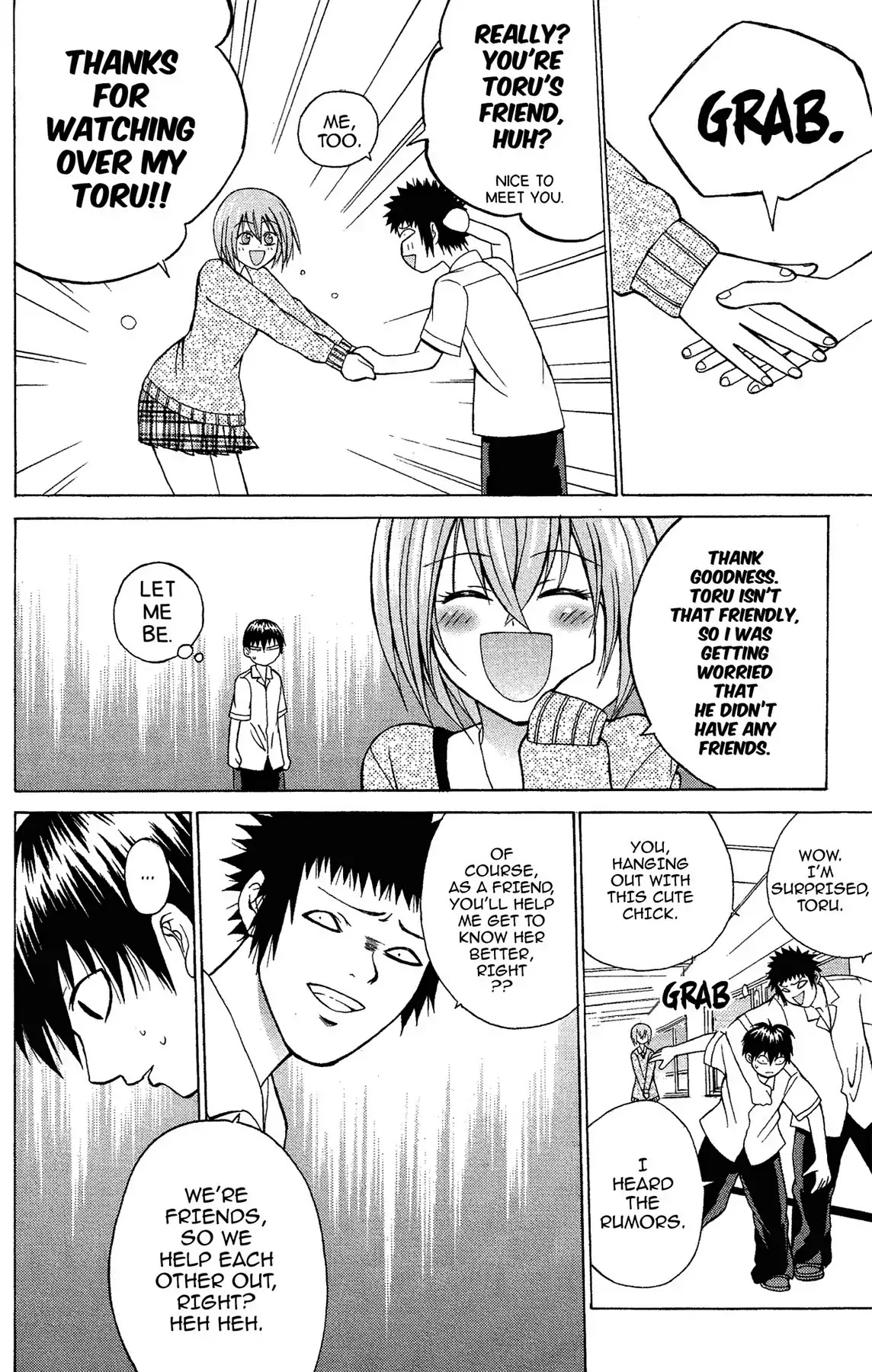 Fire-Hot Aunt Chapter 4 page 10 - Chapter 4: Vol.1 EPISODE 4: LUNCH BREAK
