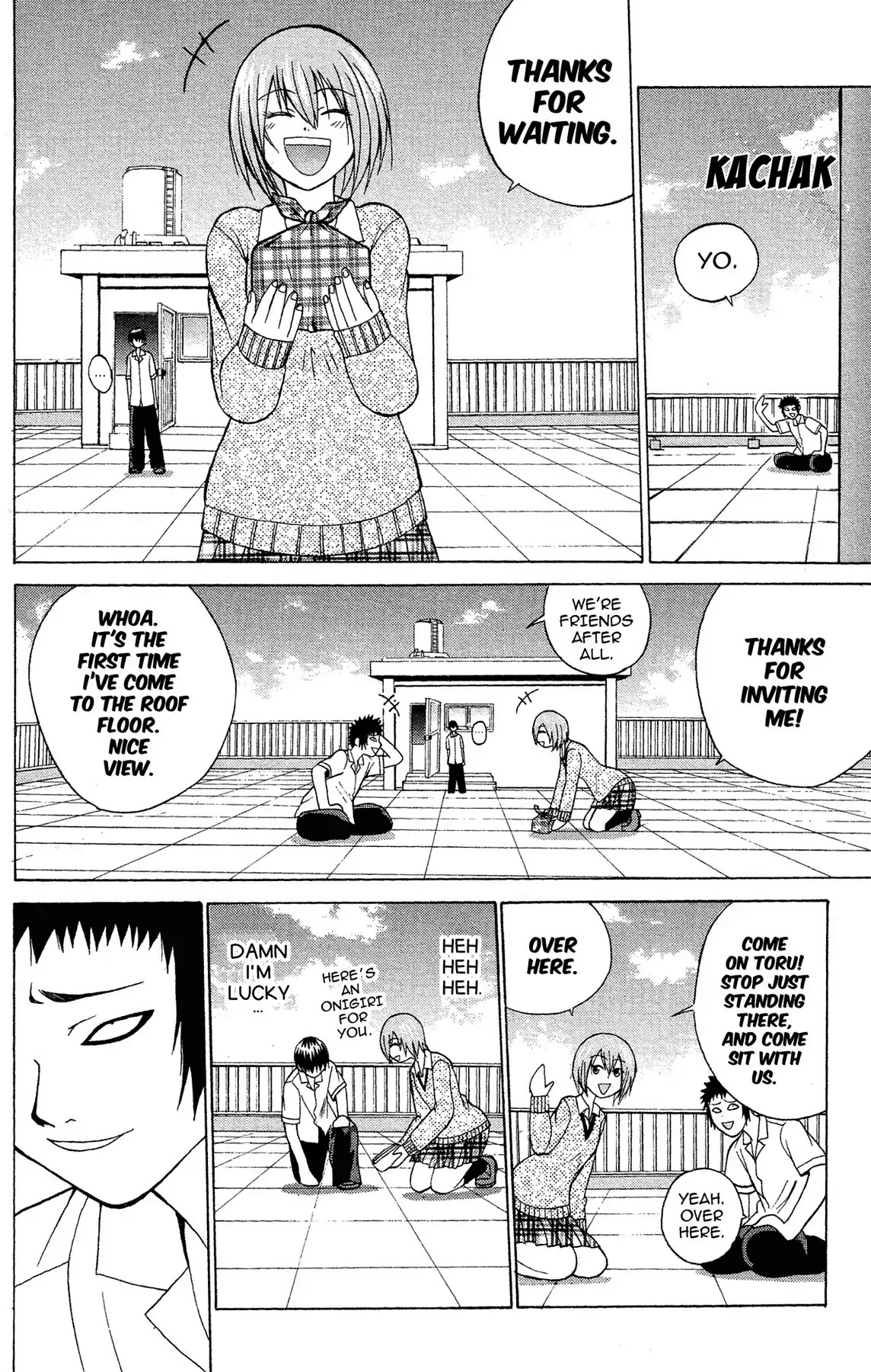 Fire-Hot Aunt Chapter 4 page 14 - Chapter 4: Vol.1 EPISODE 4: LUNCH BREAK