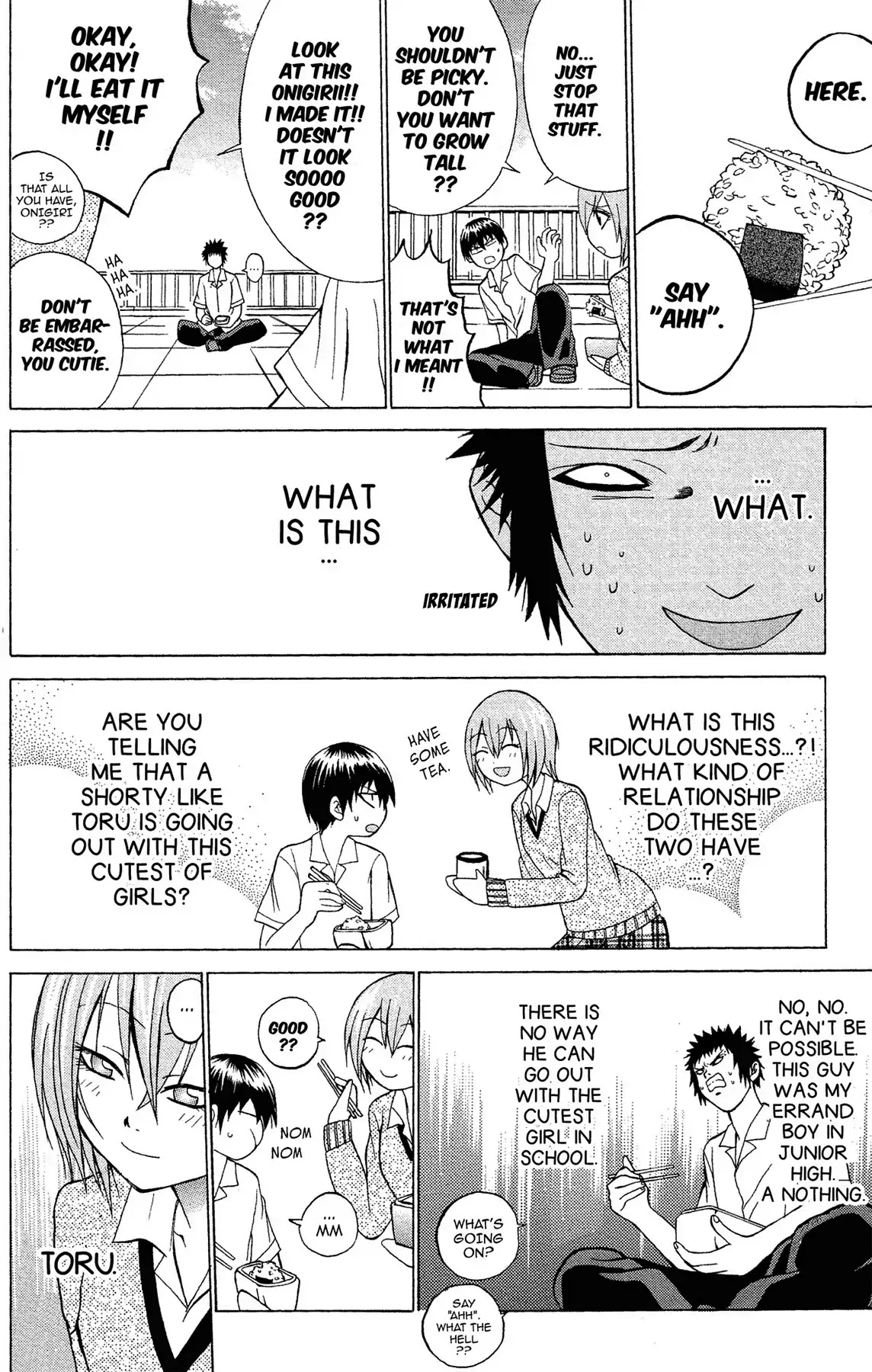 Fire-Hot Aunt Chapter 4 page 16 - Chapter 4: Vol.1 EPISODE 4: LUNCH BREAK