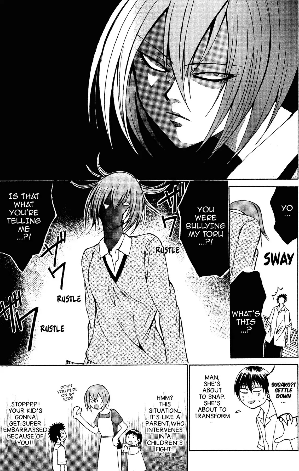 Fire-Hot Aunt Chapter 4 page 21 - Chapter 4: Vol.1 EPISODE 4: LUNCH BREAK