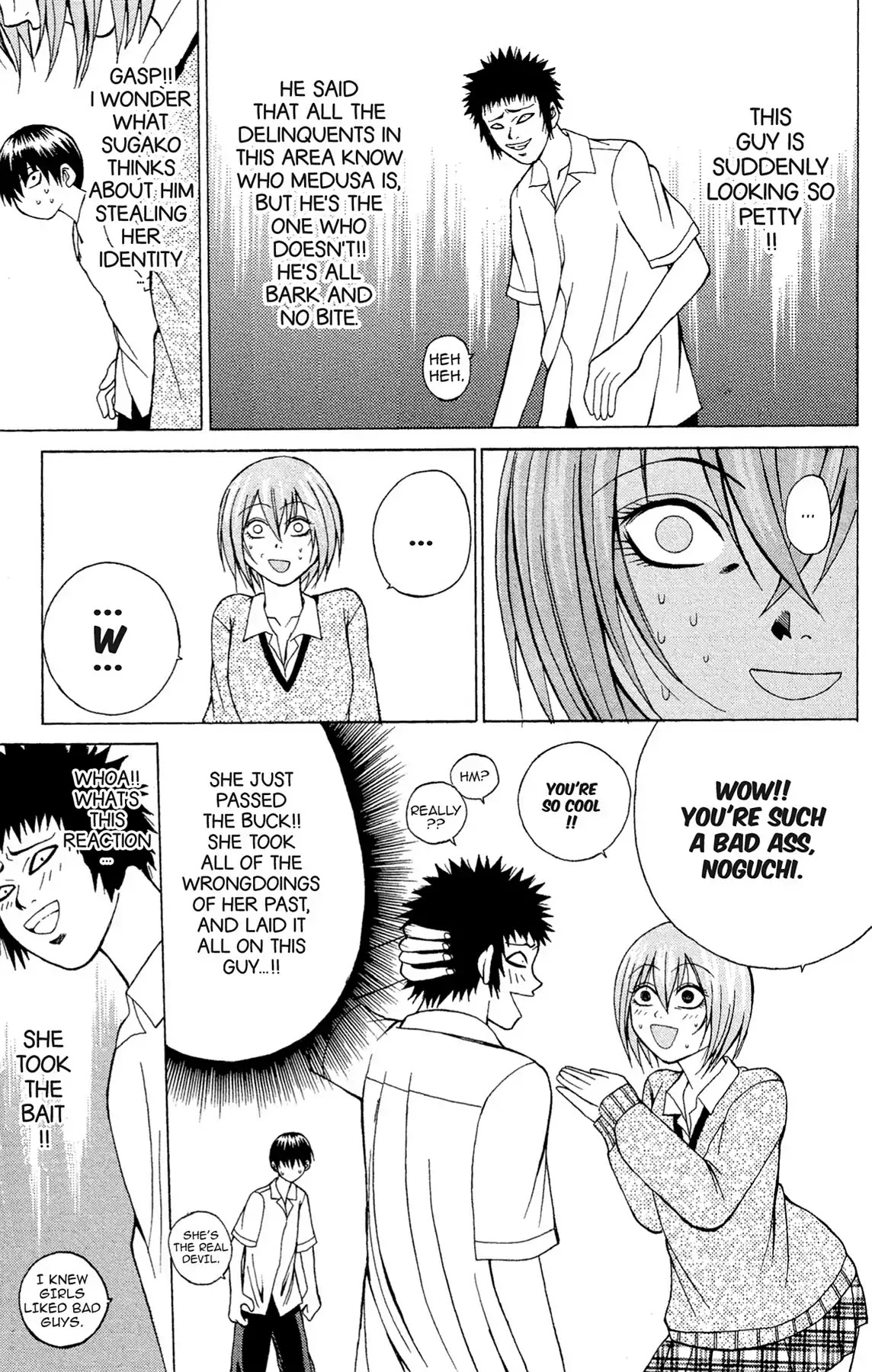 Fire-Hot Aunt Chapter 4 page 25 - Chapter 4: Vol.1 EPISODE 4: LUNCH BREAK