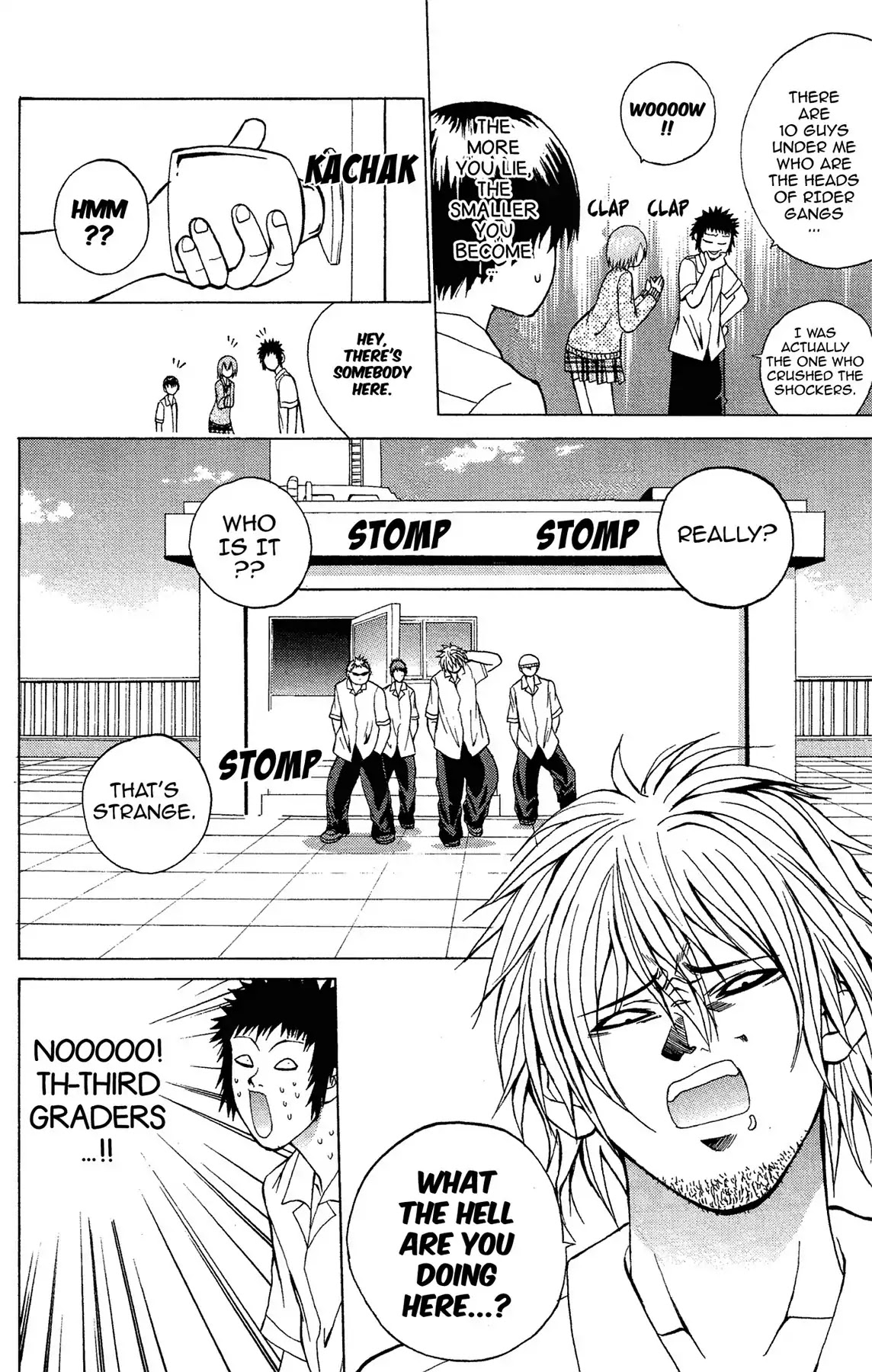 Fire-Hot Aunt Chapter 4 page 26 - Chapter 4: Vol.1 EPISODE 4: LUNCH BREAK