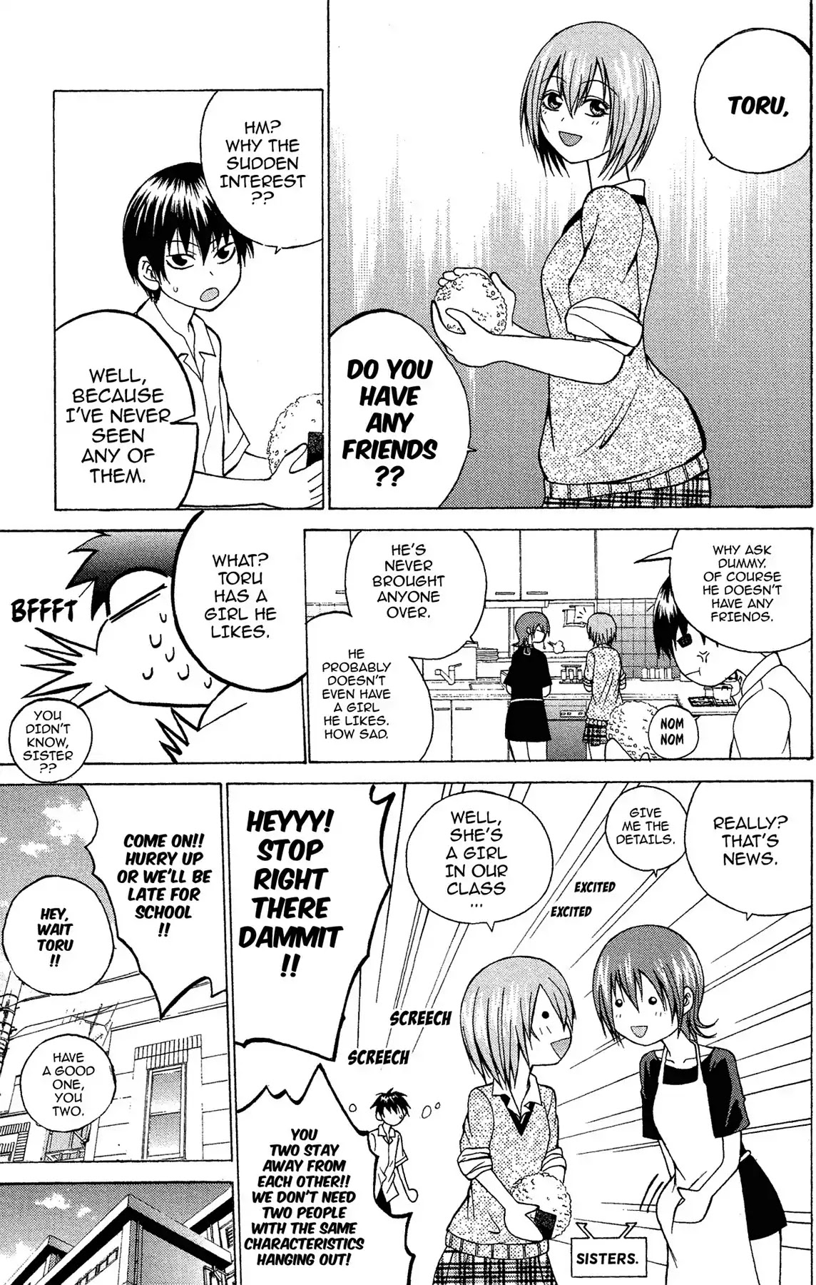 Fire-Hot Aunt Chapter 4 page 3 - Chapter 4: Vol.1 EPISODE 4: LUNCH BREAK