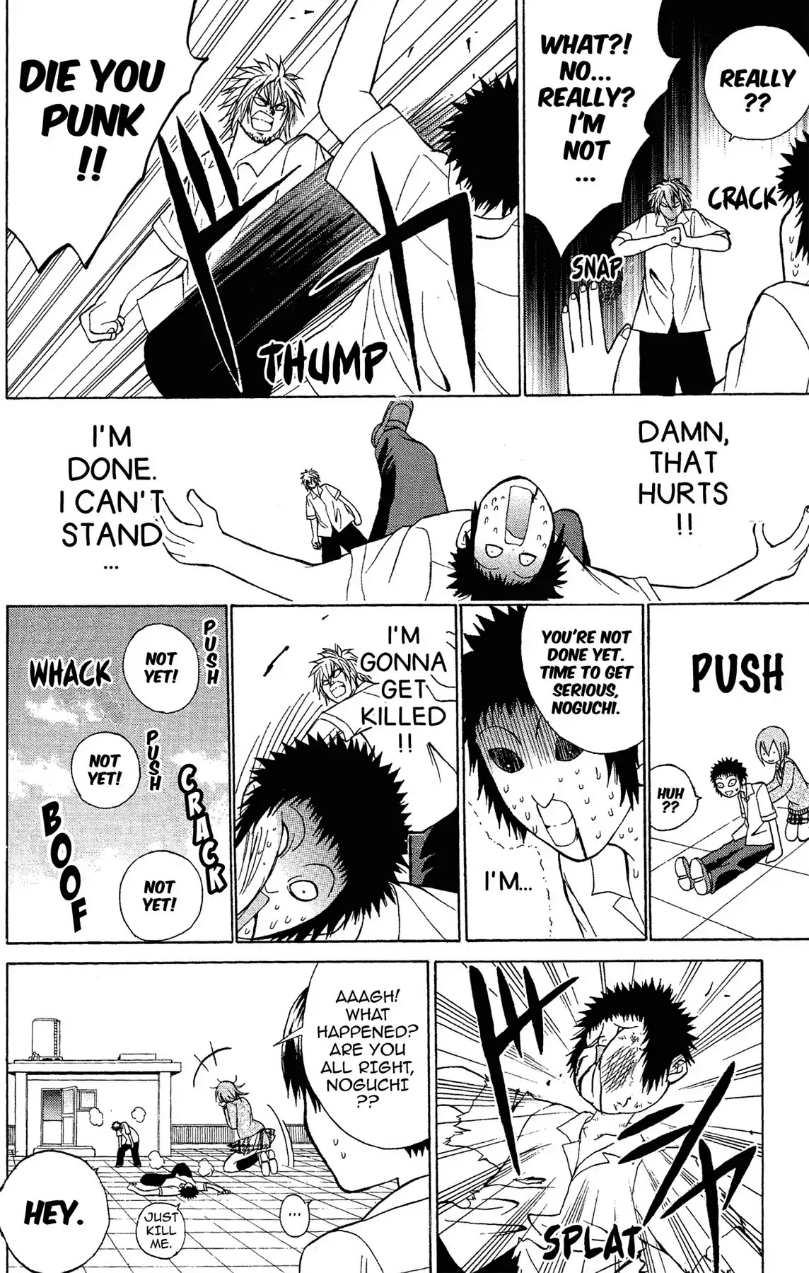 Fire-Hot Aunt Chapter 4 page 32 - Chapter 4: Vol.1 EPISODE 4: LUNCH BREAK