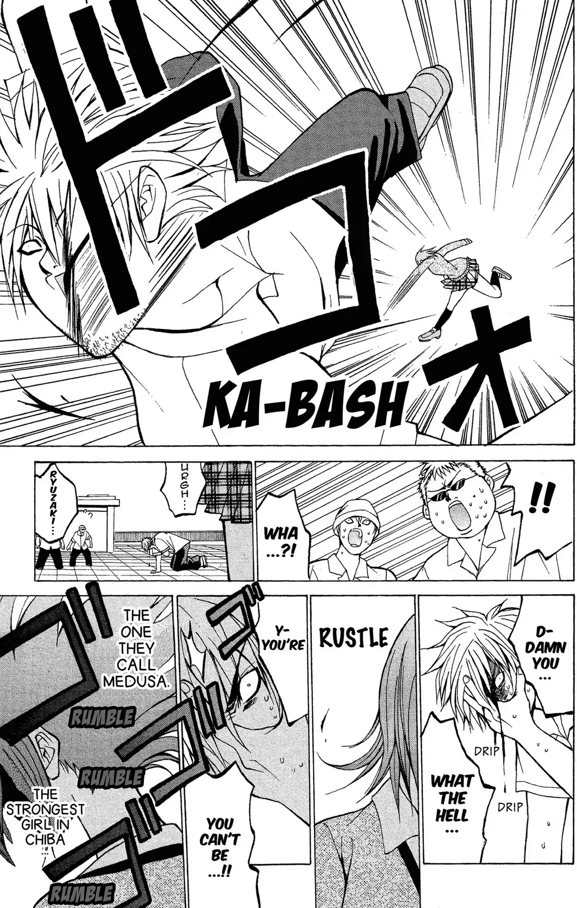 Fire-Hot Aunt Chapter 4 page 35 - Chapter 4: Vol.1 EPISODE 4: LUNCH BREAK