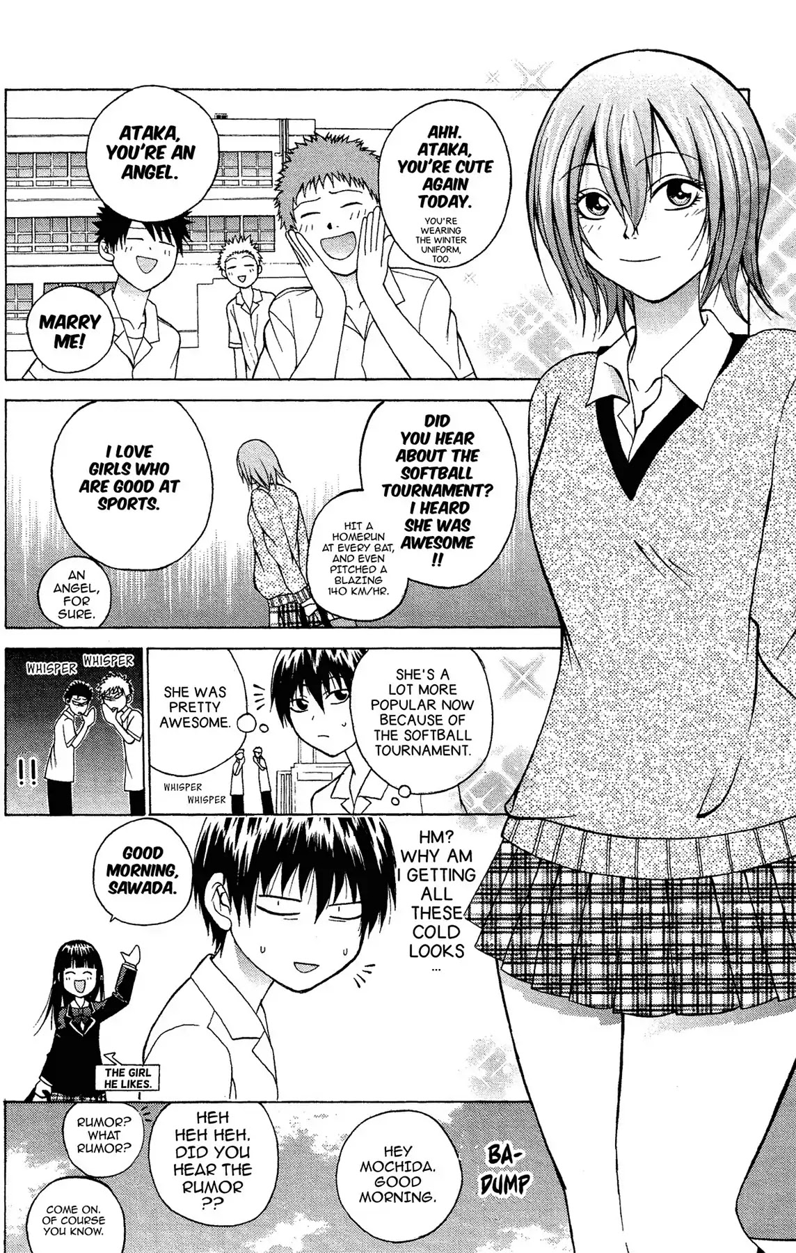 Fire-Hot Aunt Chapter 4 page 4 - Chapter 4: Vol.1 EPISODE 4: LUNCH BREAK