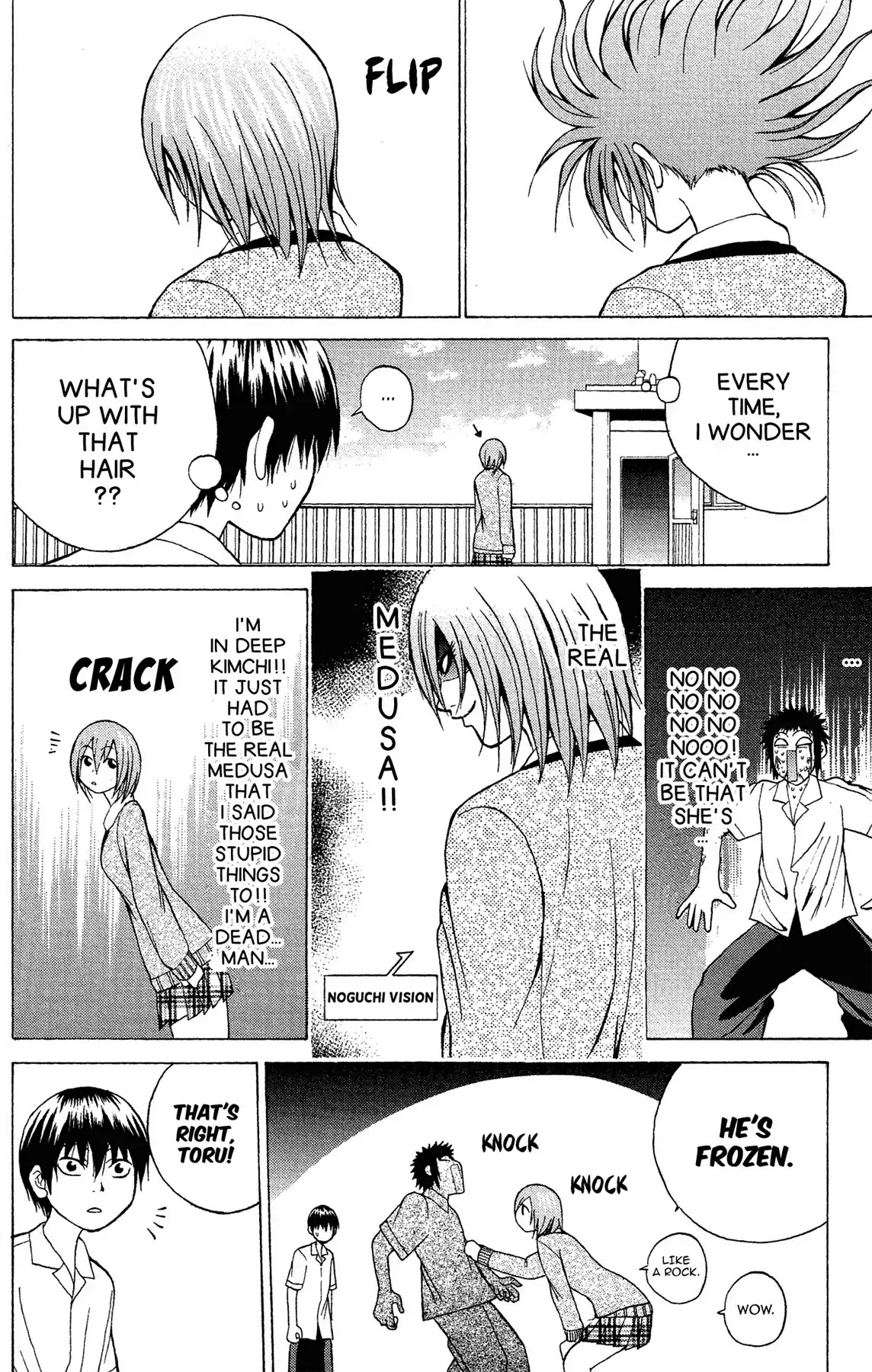Fire-Hot Aunt Chapter 4 page 40 - Chapter 4: Vol.1 EPISODE 4: LUNCH BREAK