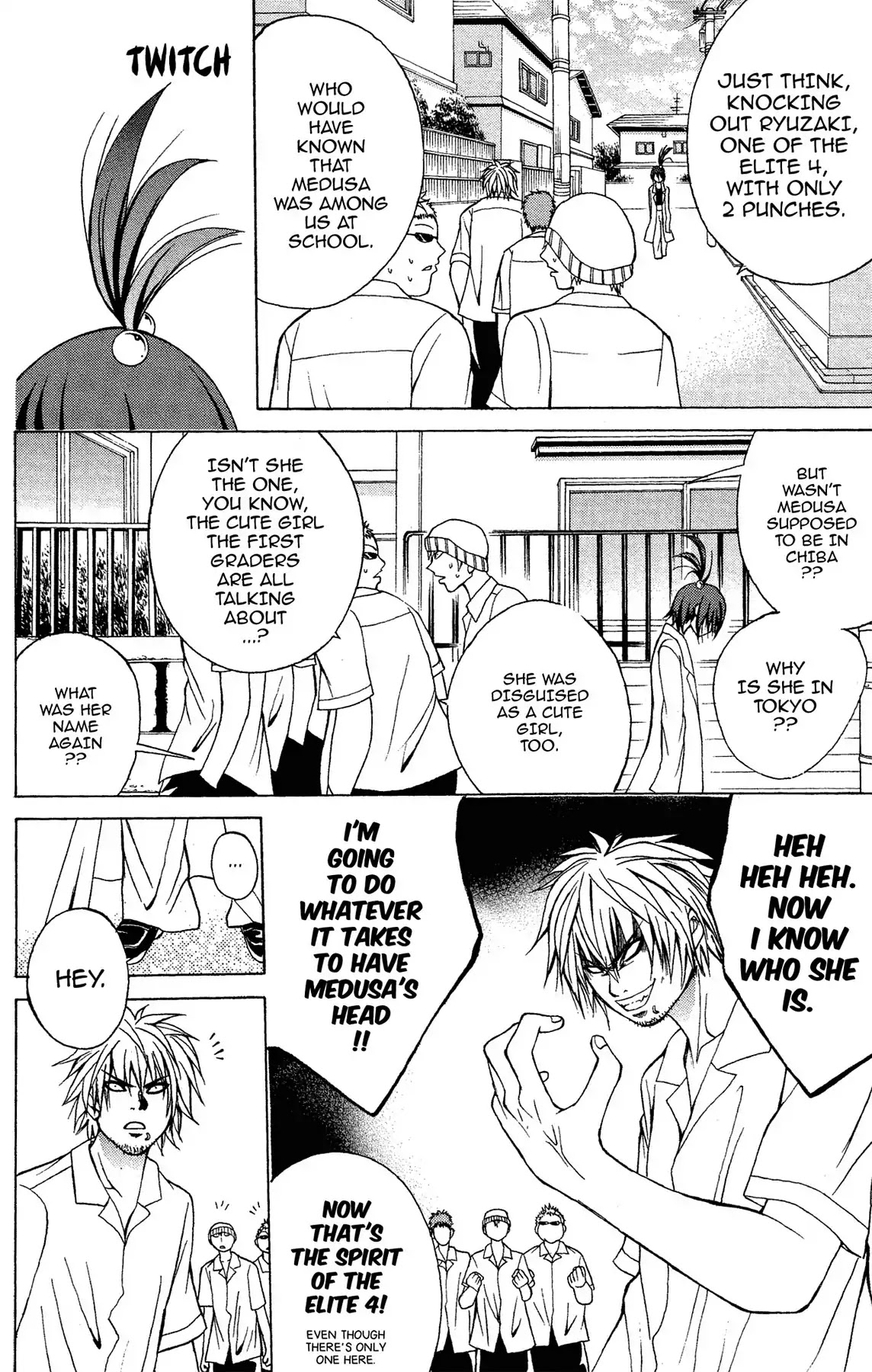 Fire-Hot Aunt Chapter 4 page 42 - Chapter 4: Vol.1 EPISODE 4: LUNCH BREAK