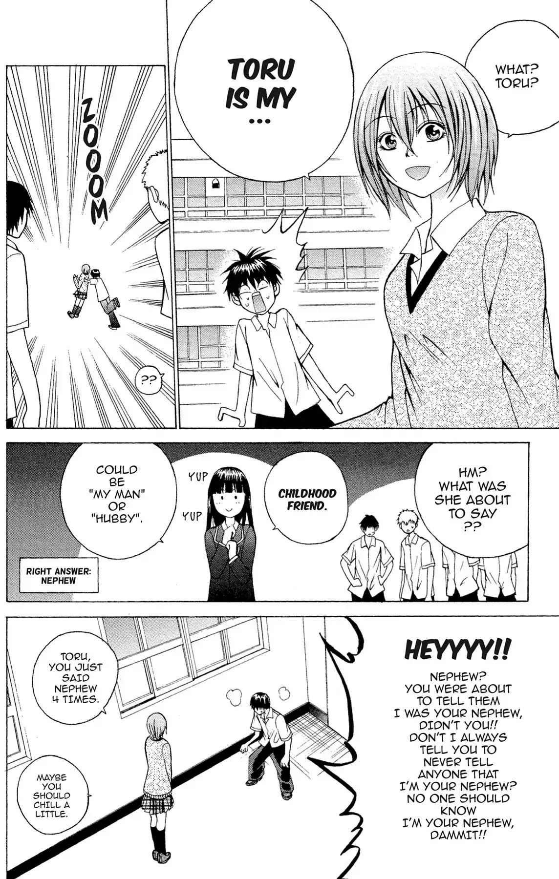 Fire-Hot Aunt Chapter 4 page 6 - Chapter 4: Vol.1 EPISODE 4: LUNCH BREAK
