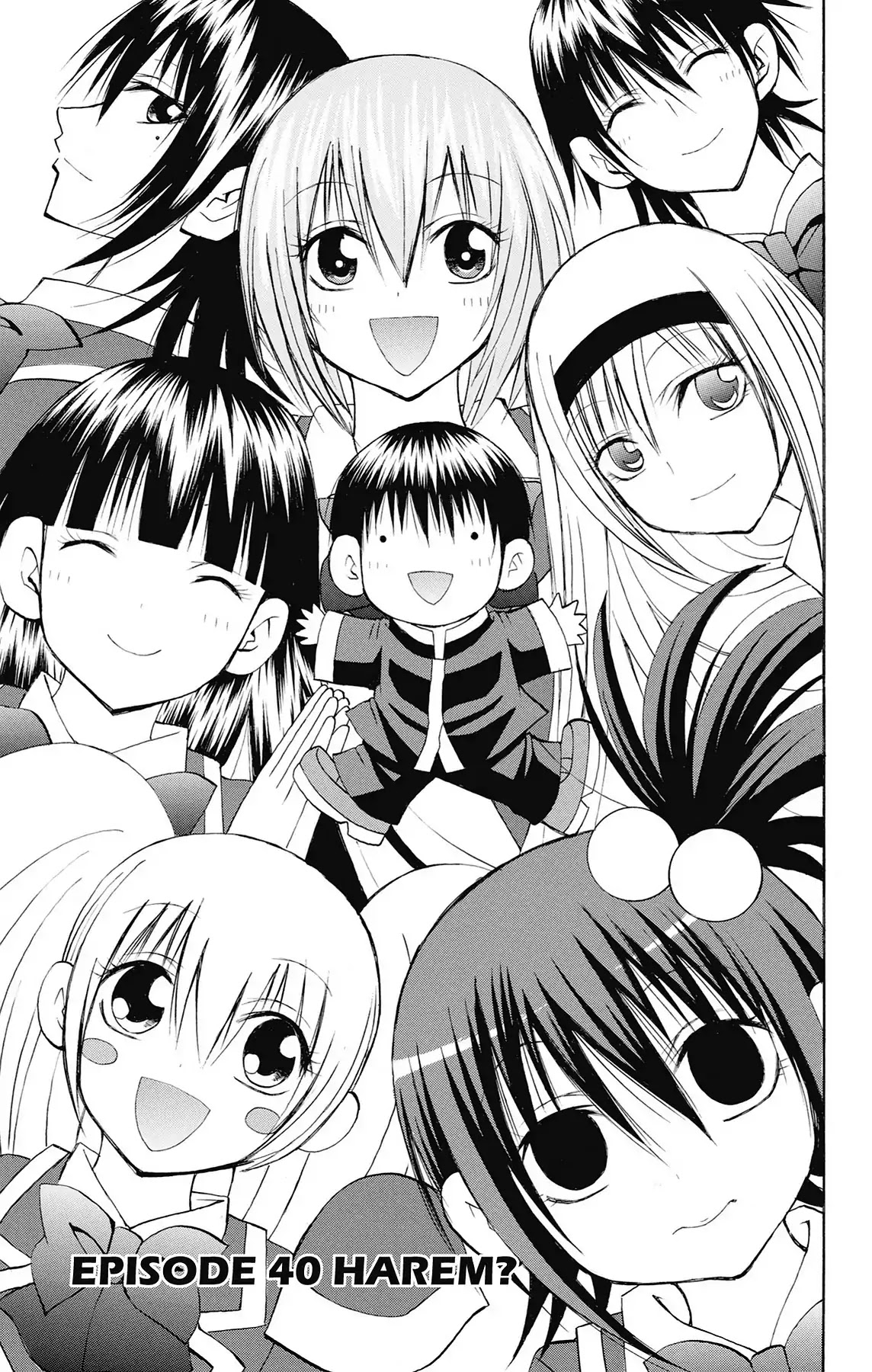 Fire-Hot Aunt Chapter 40 page 1 - Chapter 40: Vol.10 EPISODE 40: HAREM?