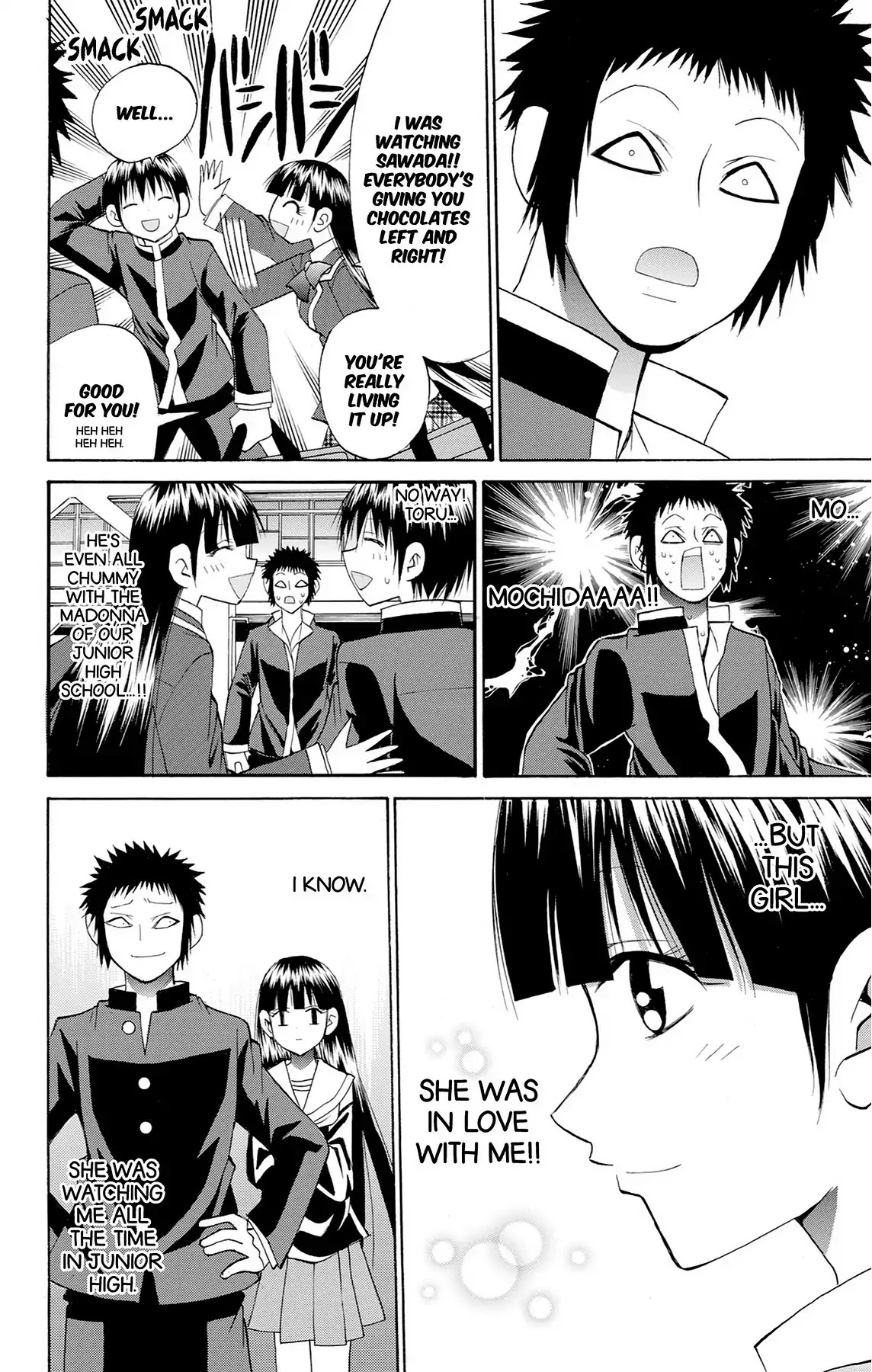 Fire-Hot Aunt Chapter 40 page 14 - Chapter 40: Vol.10 EPISODE 40: HAREM?