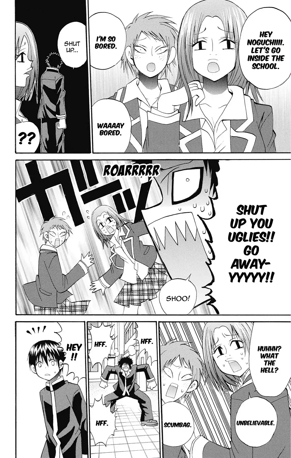 Fire-Hot Aunt Chapter 40 page 16 - Chapter 40: Vol.10 EPISODE 40: HAREM?