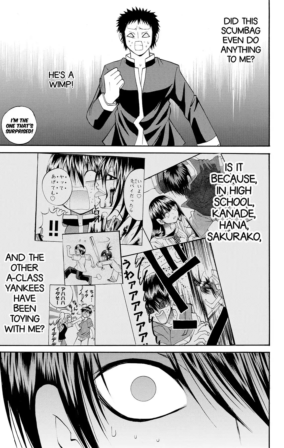 Fire-Hot Aunt Chapter 40 page 19 - Chapter 40: Vol.10 EPISODE 40: HAREM?