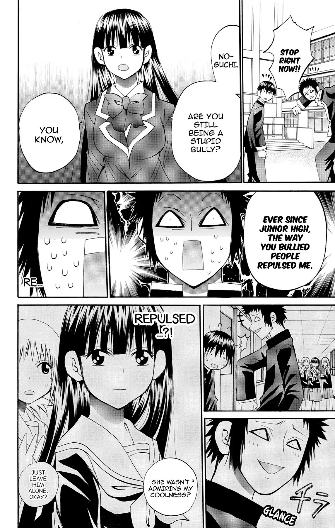 Fire-Hot Aunt Chapter 40 page 22 - Chapter 40: Vol.10 EPISODE 40: HAREM?