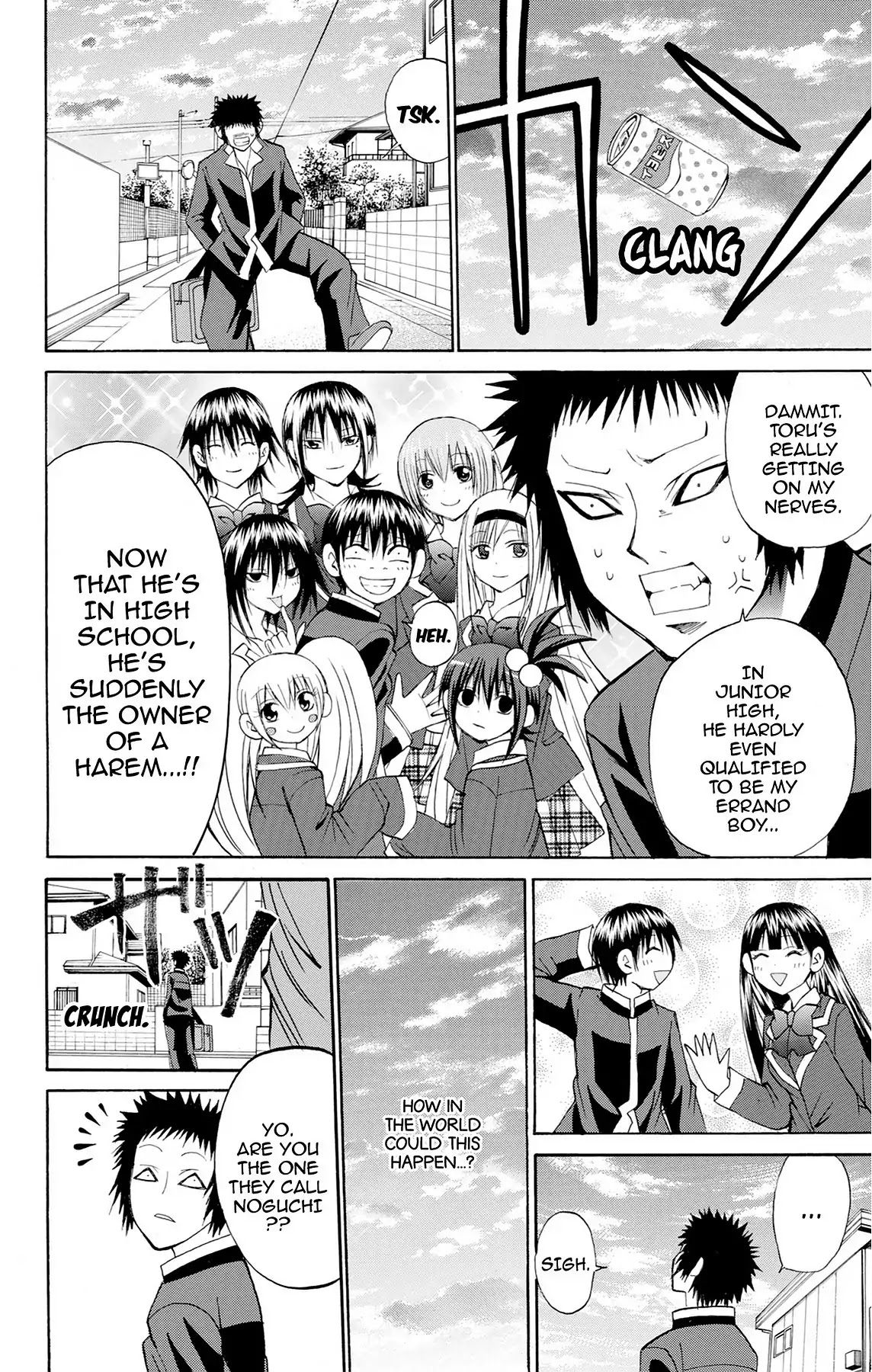 Fire-Hot Aunt Chapter 40 page 26 - Chapter 40: Vol.10 EPISODE 40: HAREM?