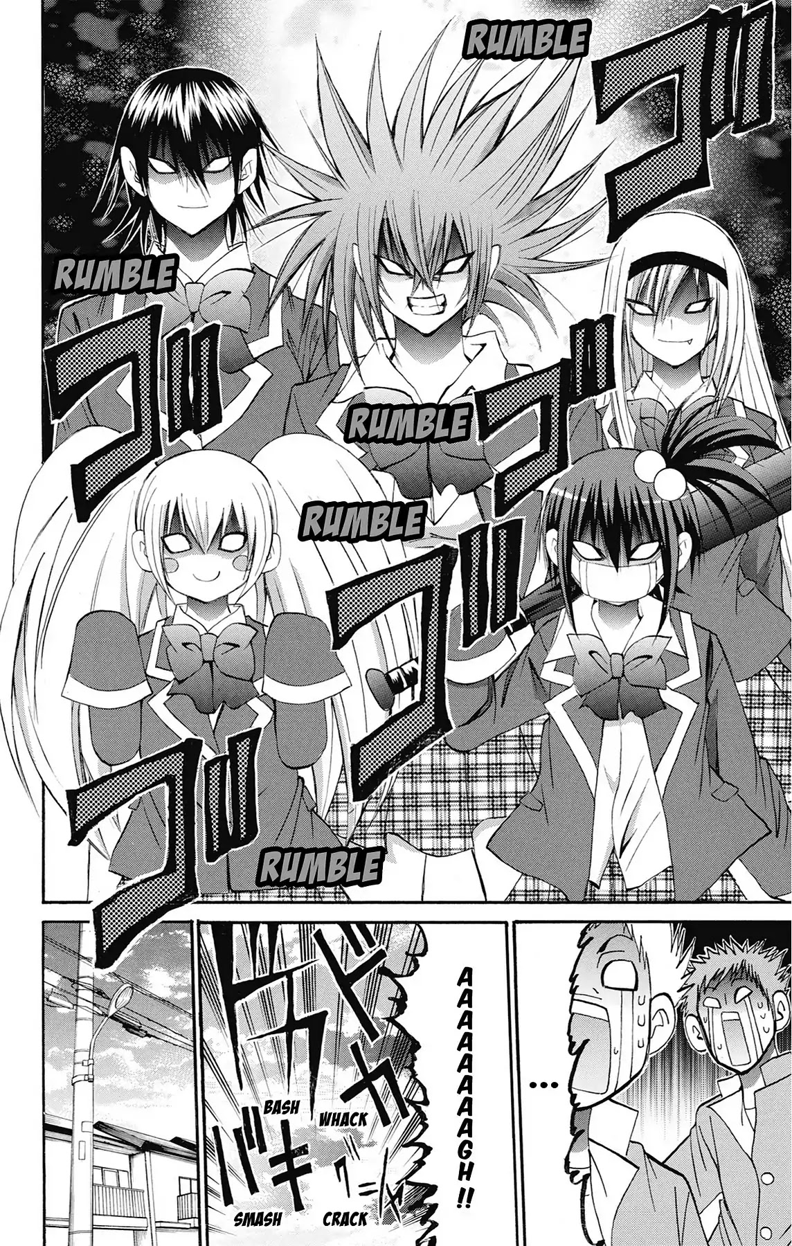 Fire-Hot Aunt Chapter 40 page 38 - Chapter 40: Vol.10 EPISODE 40: HAREM?