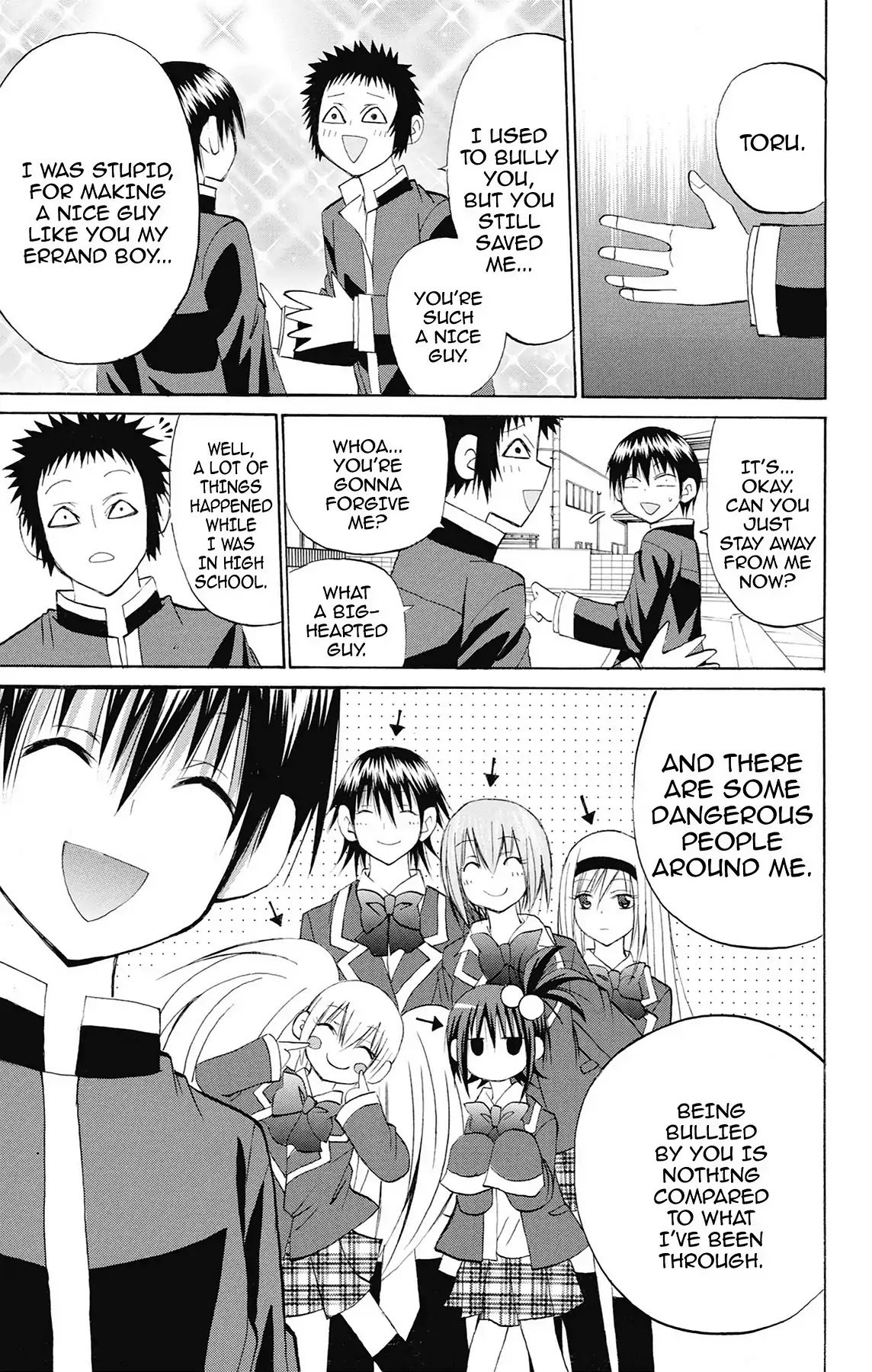 Fire-Hot Aunt Chapter 40 page 39 - Chapter 40: Vol.10 EPISODE 40: HAREM?