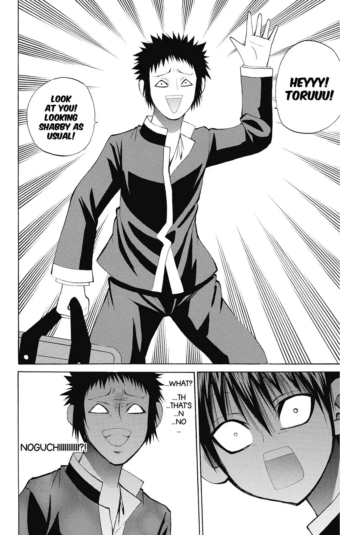 Fire-Hot Aunt Chapter 40 page 4 - Chapter 40: Vol.10 EPISODE 40: HAREM?