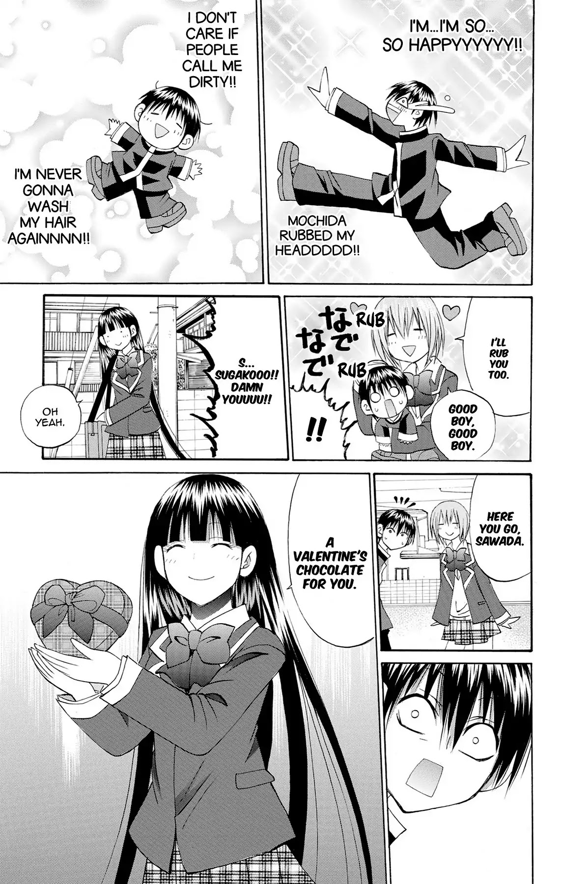 Fire-Hot Aunt Chapter 40 page 43 - Chapter 40: Vol.10 EPISODE 40: HAREM?