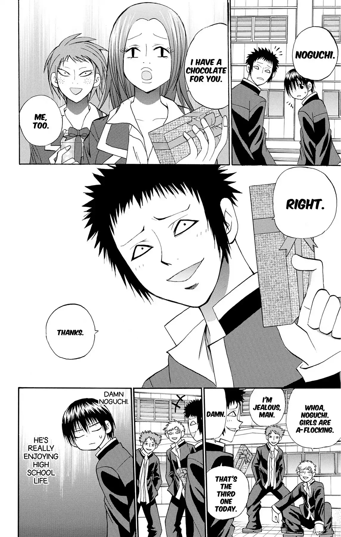 Fire-Hot Aunt Chapter 40 page 6 - Chapter 40: Vol.10 EPISODE 40: HAREM?