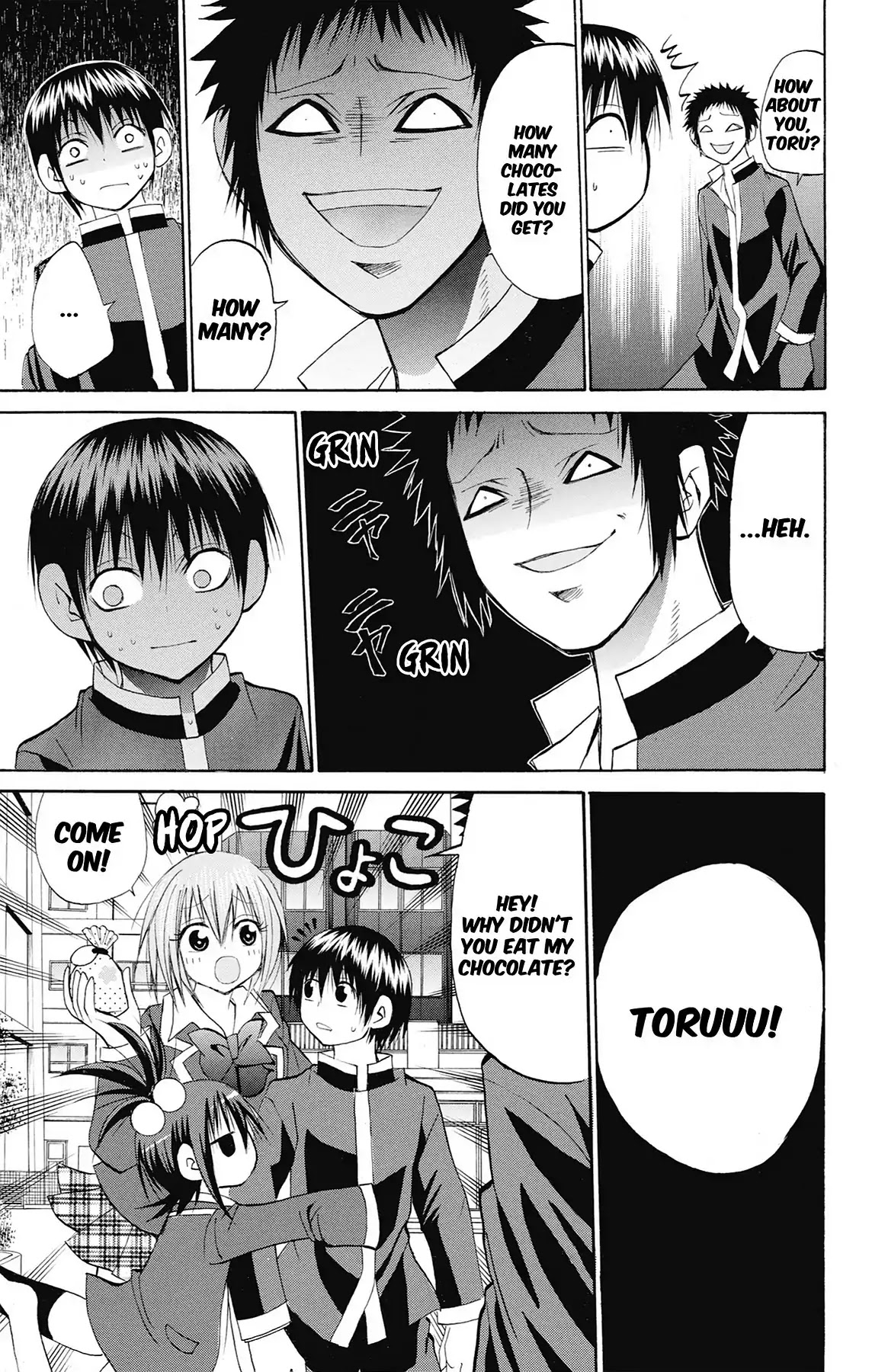 Fire-Hot Aunt Chapter 40 page 7 - Chapter 40: Vol.10 EPISODE 40: HAREM?