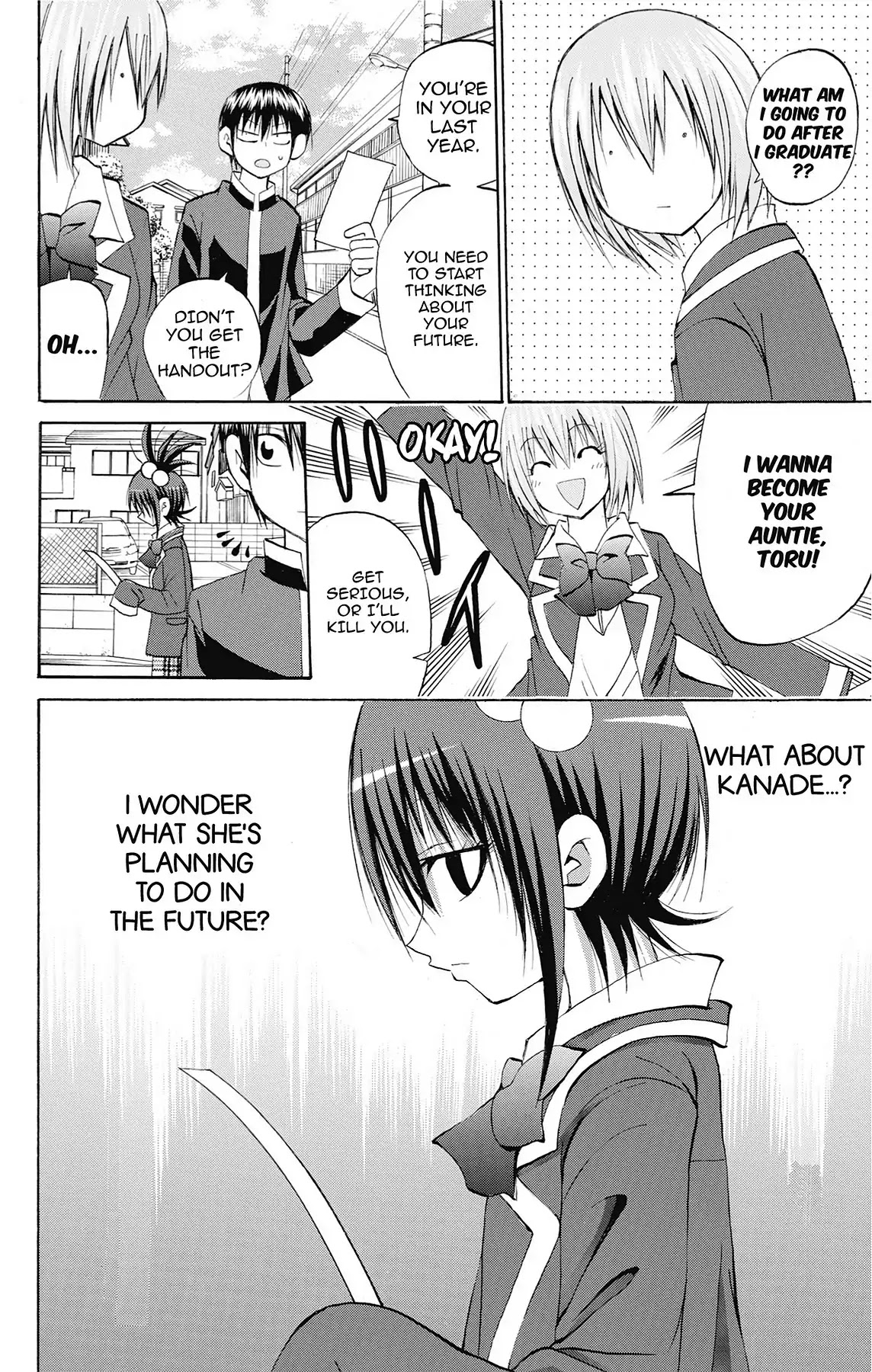 Fire-Hot Aunt Chapter 41 page 11 - Chapter 41: Vol.11 EPISODE 41: MOMMY