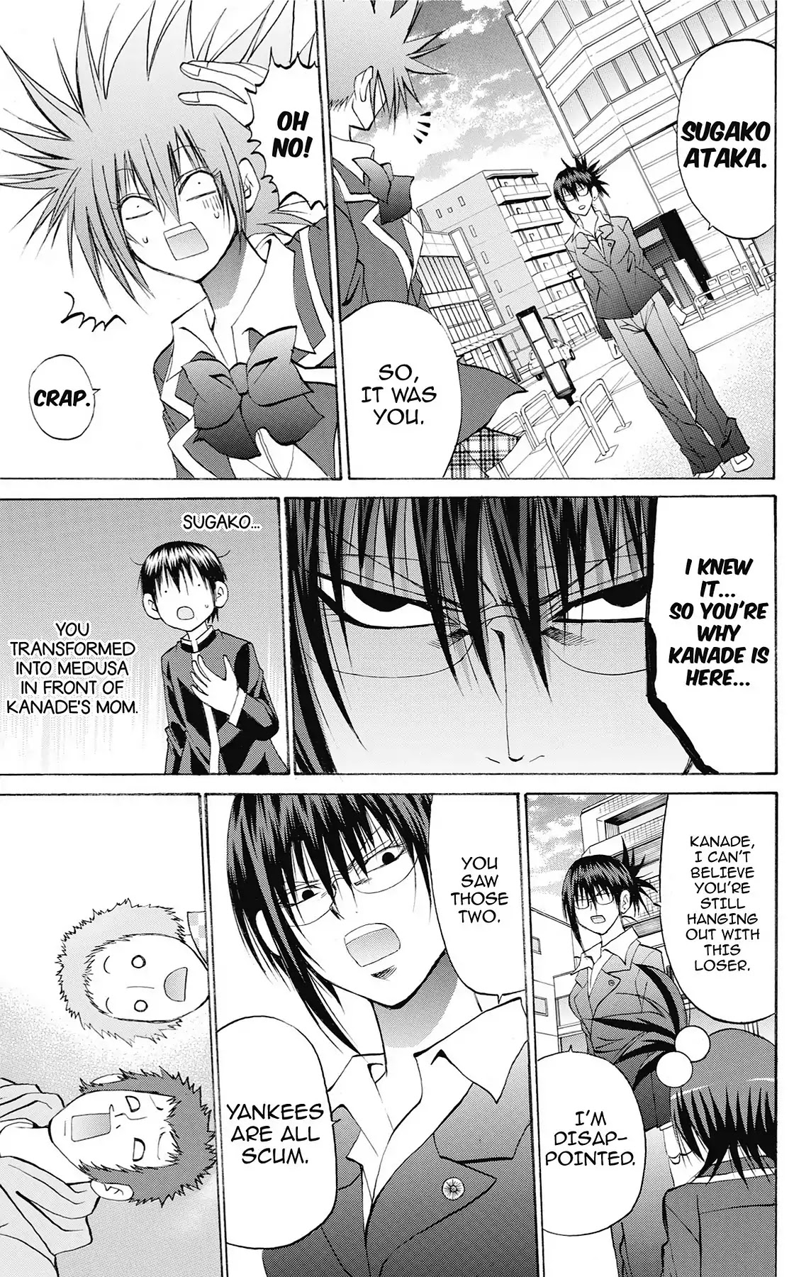 Fire-Hot Aunt Chapter 41 page 37 - Chapter 41: Vol.11 EPISODE 41: MOMMY