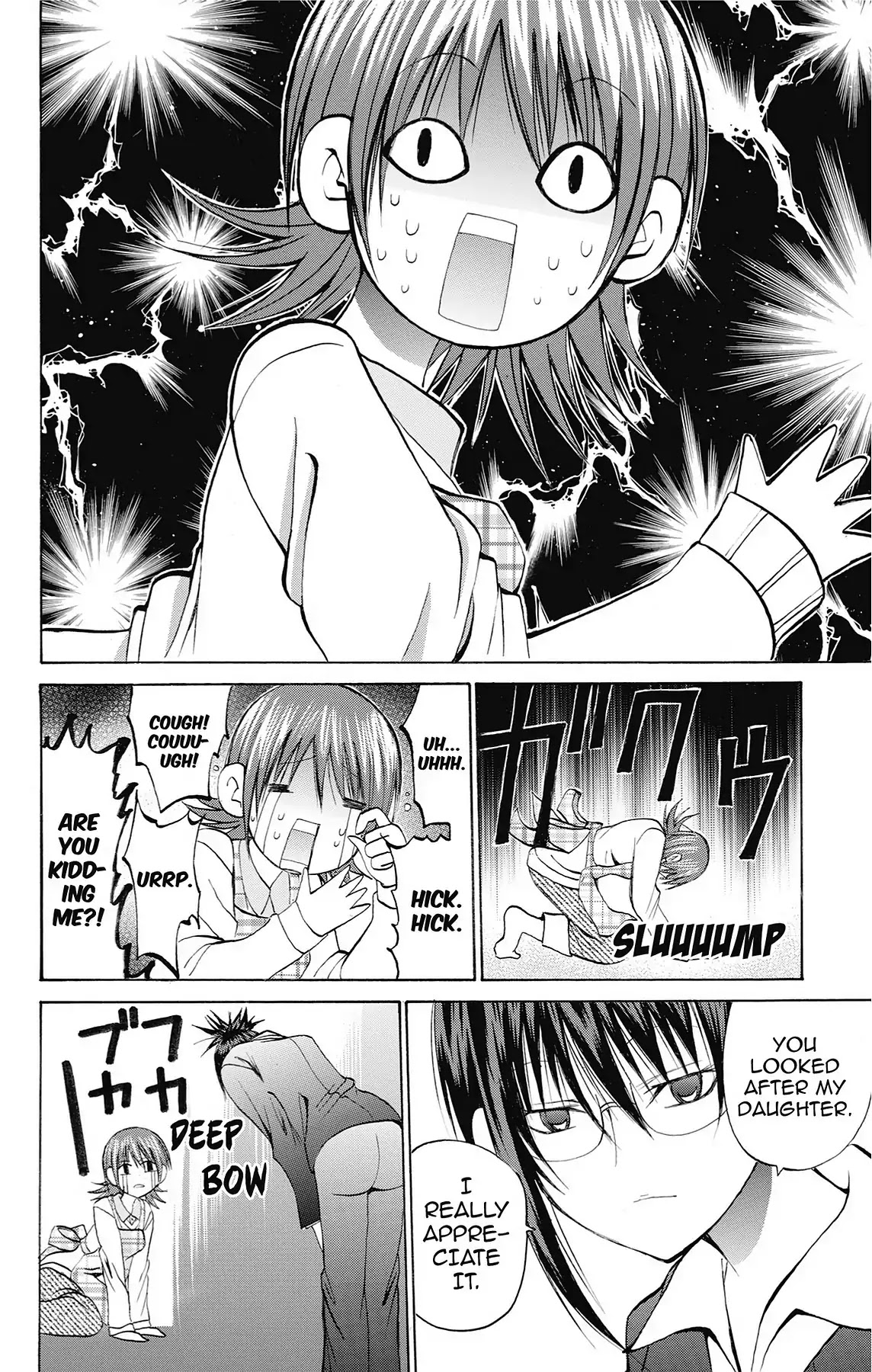 Fire-Hot Aunt Chapter 41 page 42 - Chapter 41: Vol.11 EPISODE 41: MOMMY
