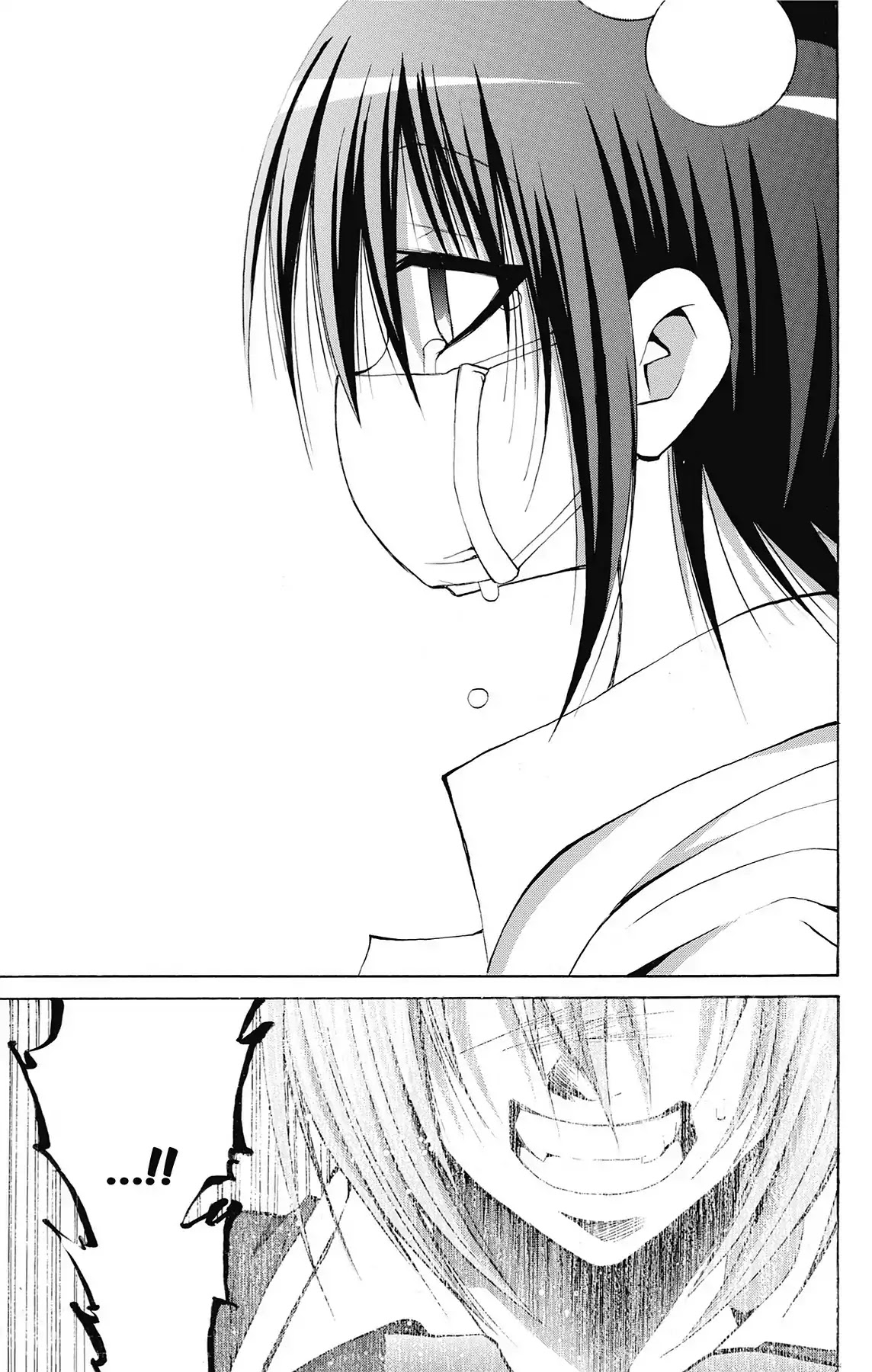 Fire-Hot Aunt Chapter 41 page 49 - Chapter 41: Vol.11 EPISODE 41: MOMMY