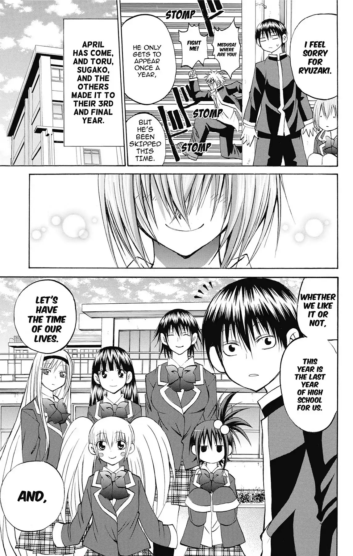 Fire-Hot Aunt Chapter 41 page 8 - Chapter 41: Vol.11 EPISODE 41: MOMMY