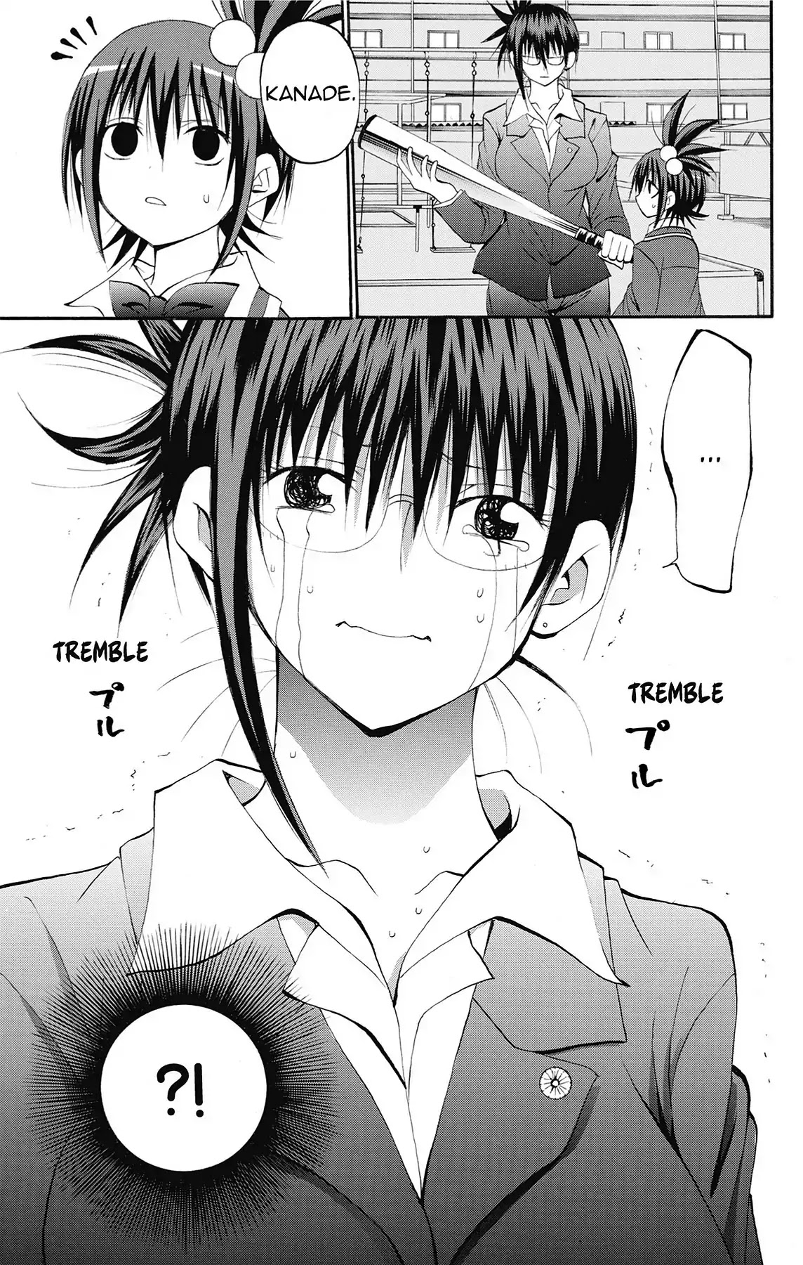 Fire-Hot Aunt Chapter 42 page 23 - Chapter 42: Vol.11 EPISODE 42: BYE-BYE