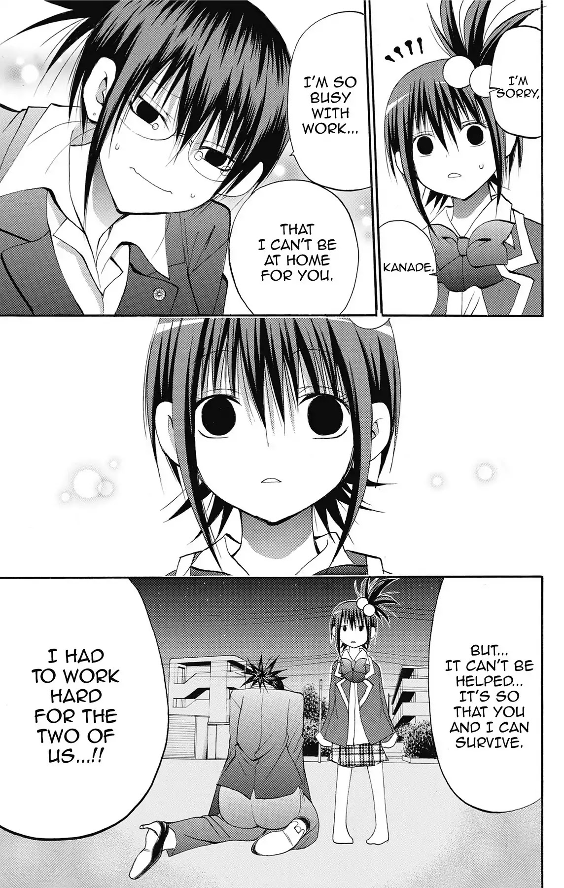 Fire-Hot Aunt Chapter 42 page 25 - Chapter 42: Vol.11 EPISODE 42: BYE-BYE