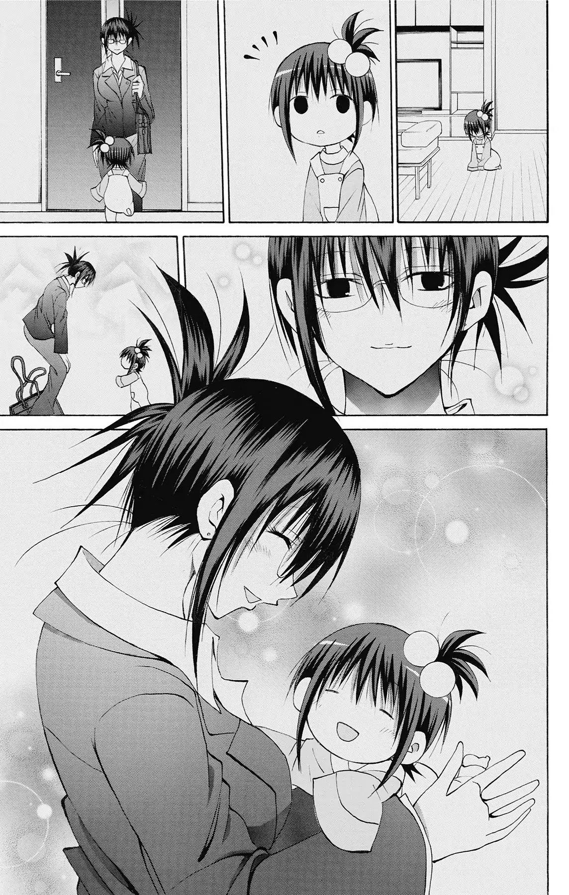 Fire-Hot Aunt Chapter 42 page 33 - Chapter 42: Vol.11 EPISODE 42: BYE-BYE