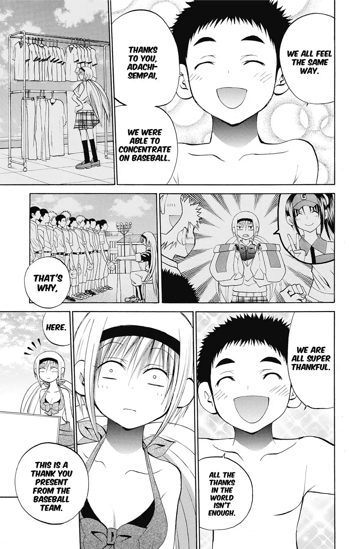 Fire-Hot Aunt Chapter 43 page 14 - Chapter 43: Vol.11 EPISODE 43: LEGEND
