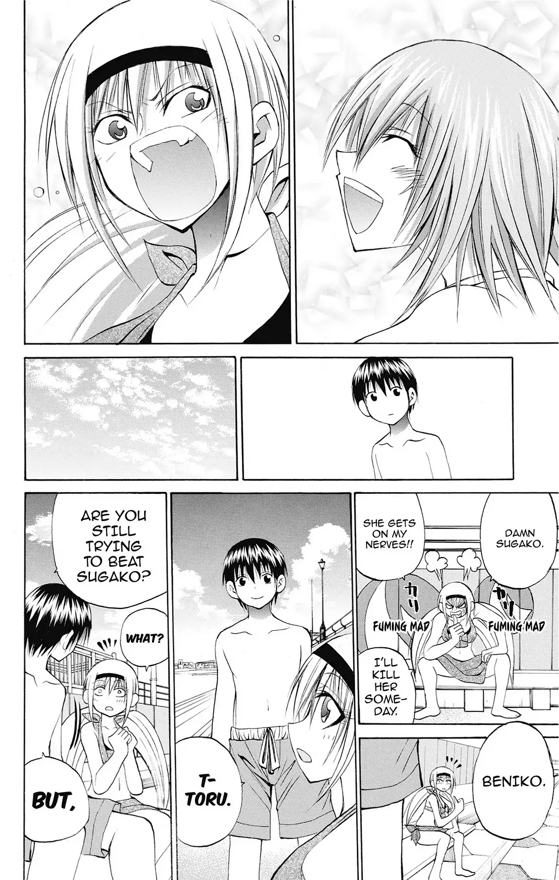 Fire-Hot Aunt Chapter 43 page 19 - Chapter 43: Vol.11 EPISODE 43: LEGEND