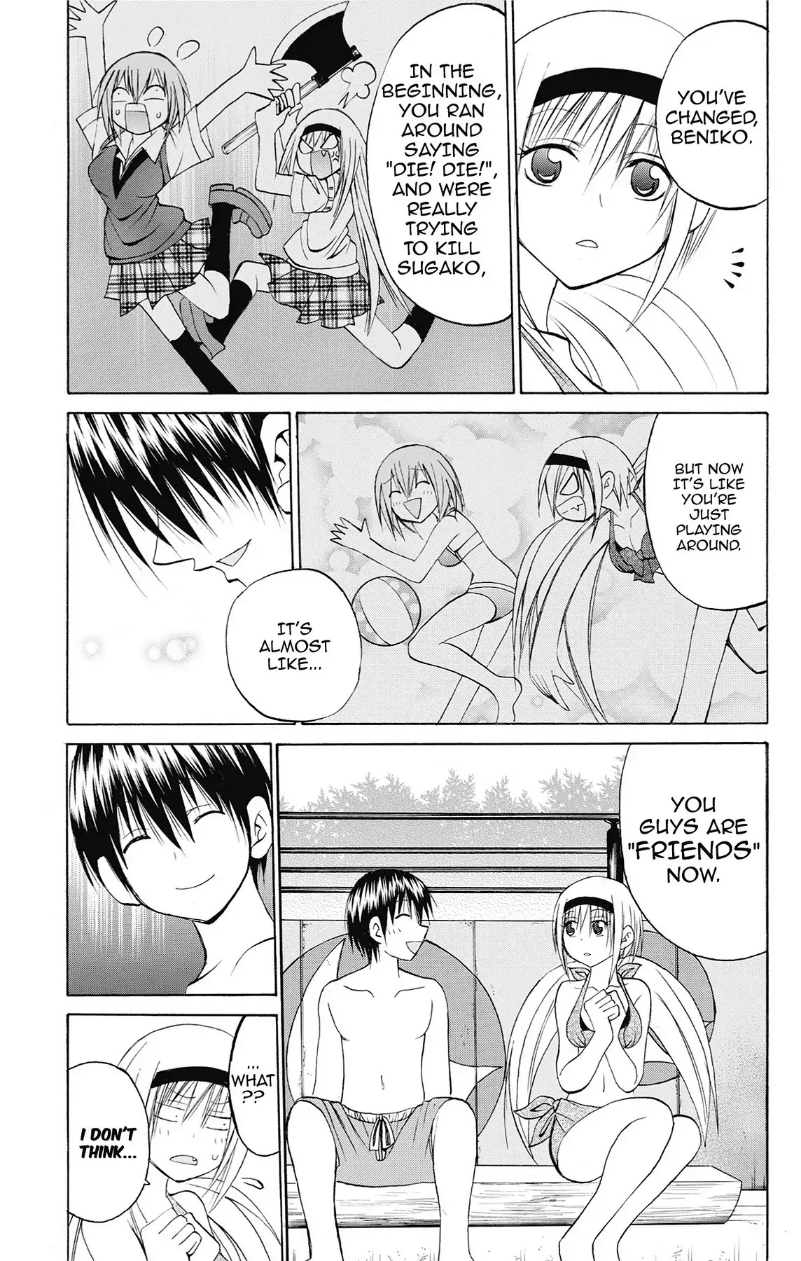 Fire-Hot Aunt Chapter 43 page 20 - Chapter 43: Vol.11 EPISODE 43: LEGEND