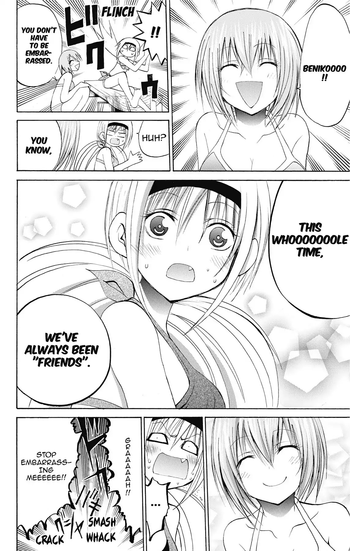 Fire-Hot Aunt Chapter 43 page 21 - Chapter 43: Vol.11 EPISODE 43: LEGEND