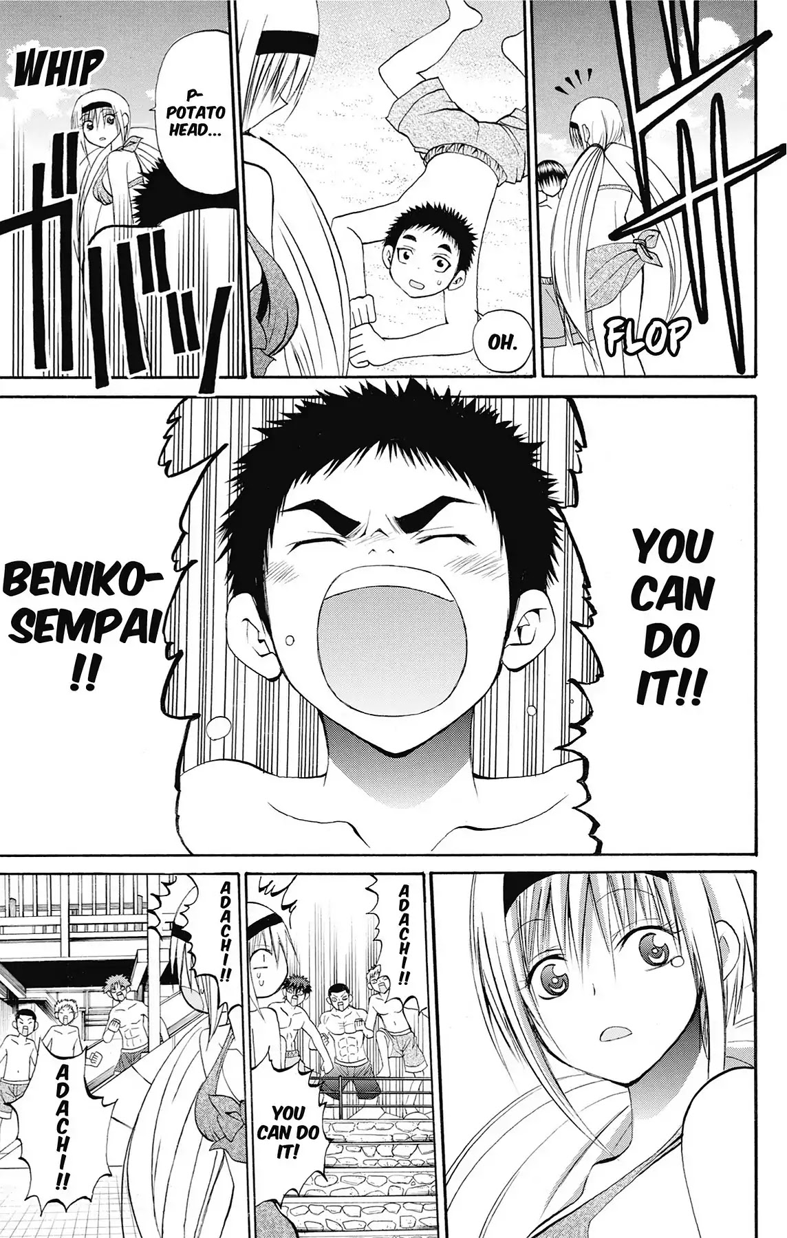 Fire-Hot Aunt Chapter 43 page 28 - Chapter 43: Vol.11 EPISODE 43: LEGEND