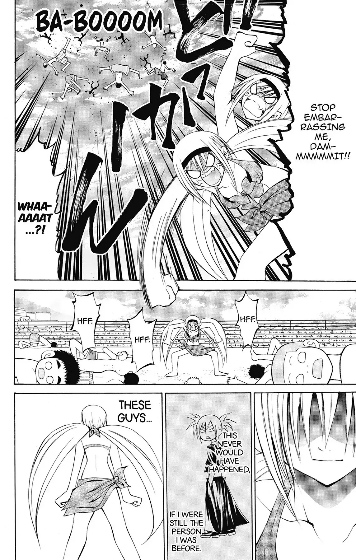 Fire-Hot Aunt Chapter 43 page 31 - Chapter 43: Vol.11 EPISODE 43: LEGEND