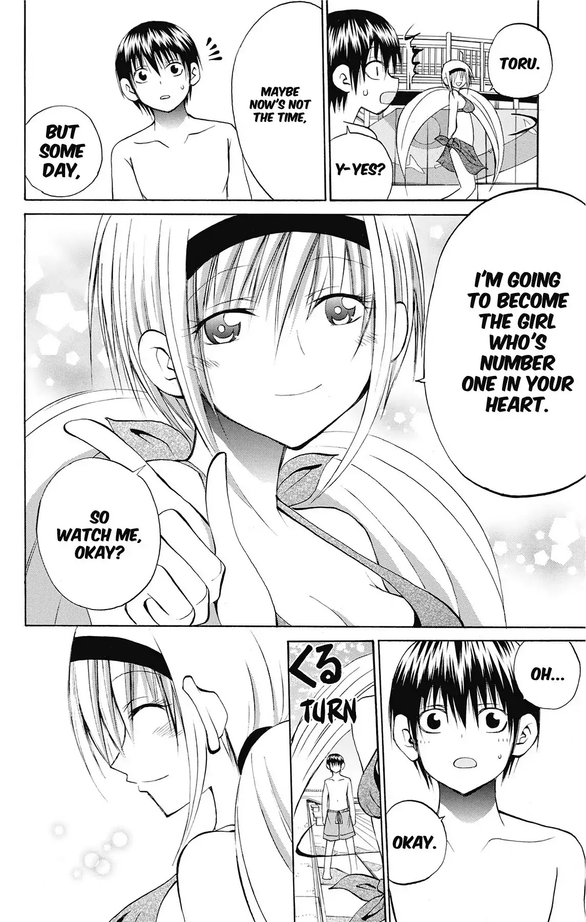 Fire-Hot Aunt Chapter 43 page 33 - Chapter 43: Vol.11 EPISODE 43: LEGEND